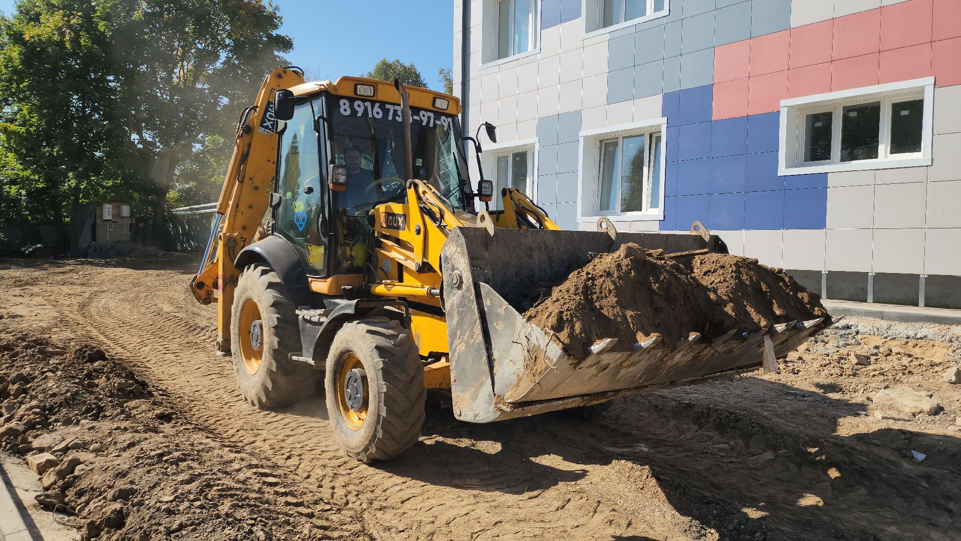 Руза , капитальный ремонт детского сада, колюбакино, Строительство ,