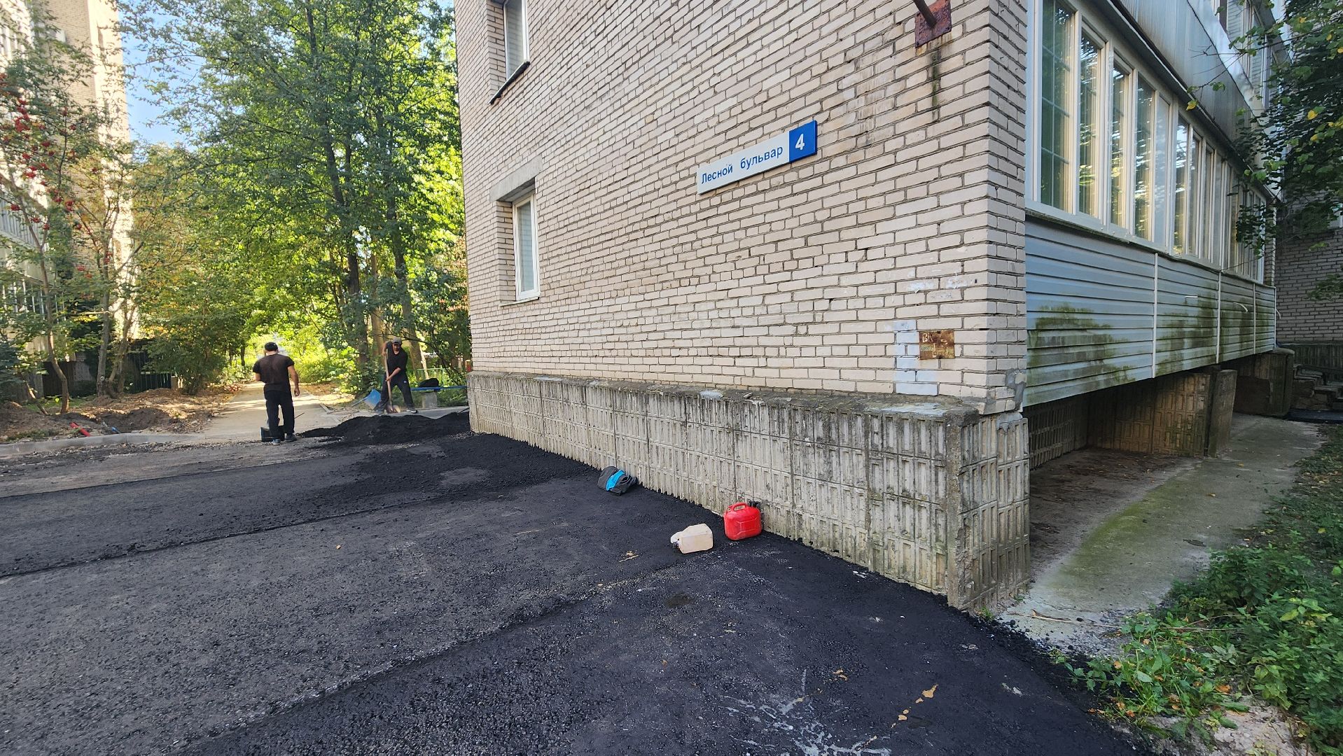 новый асфальт, благоустройство , кбдт, протвино,