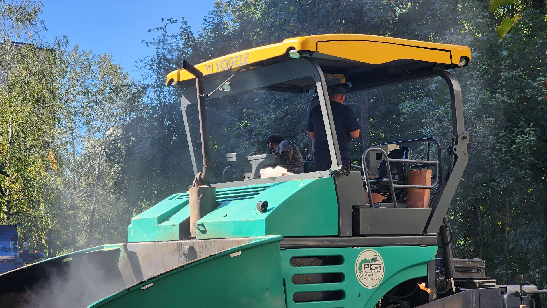 новый асфальт, благоустройство , кбдт, протвино,