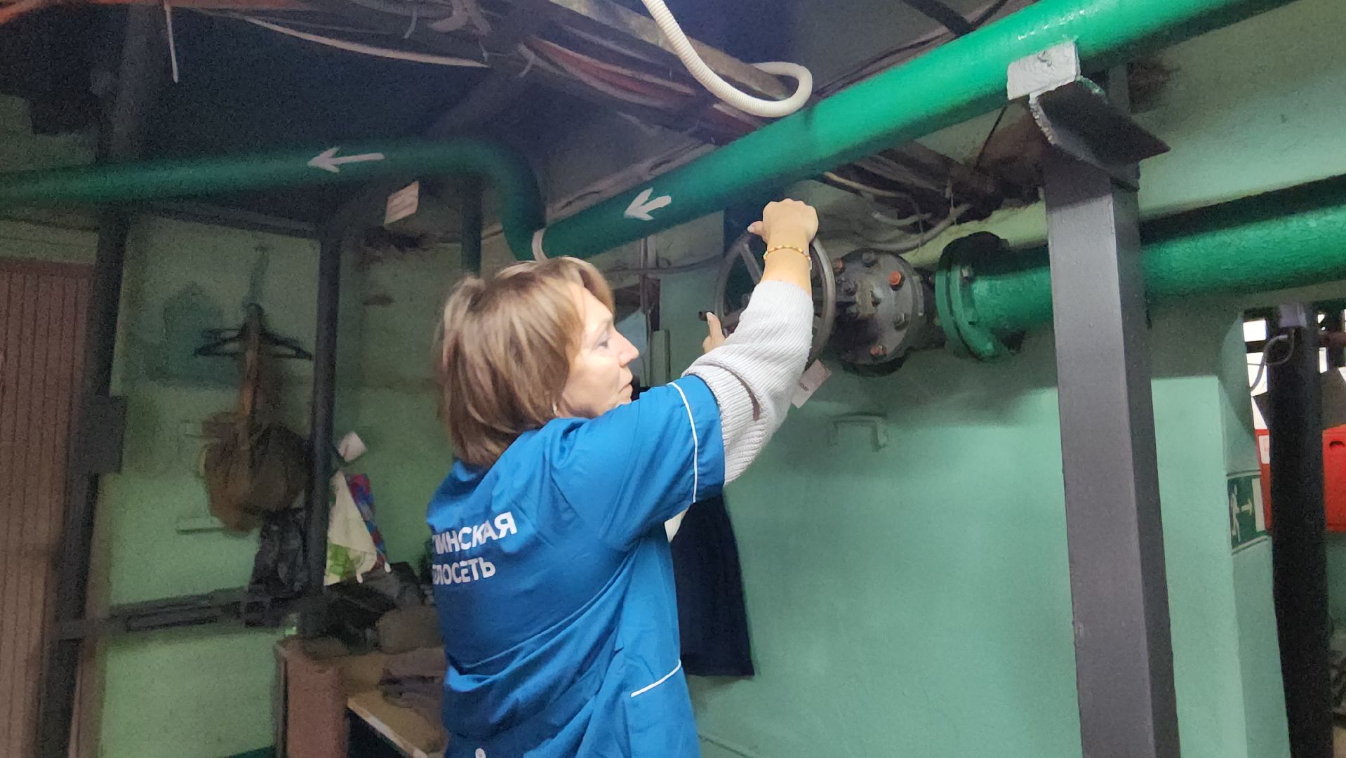 Истра, Отопление, котельная,