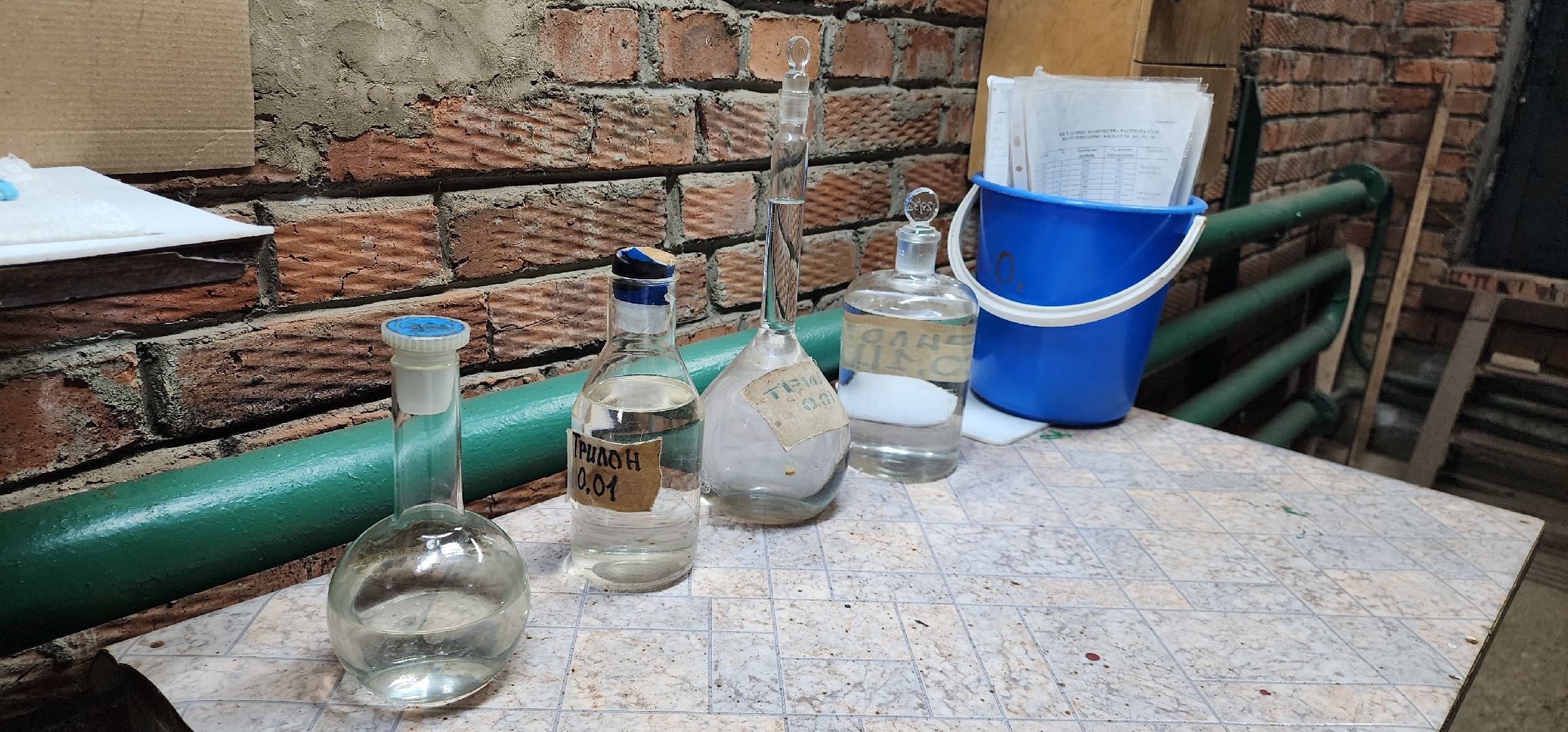 Истра, Отопление, котельная,