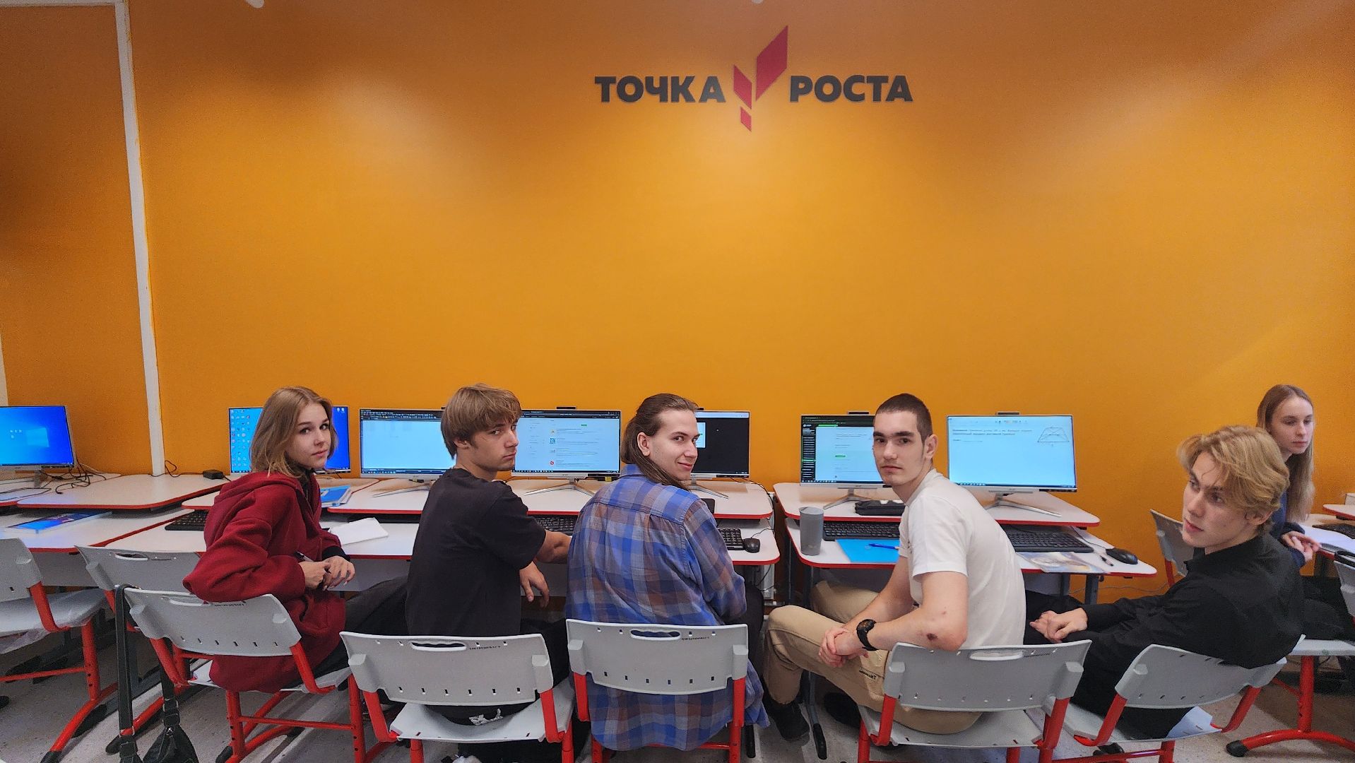 точка роста, протвино, образование,