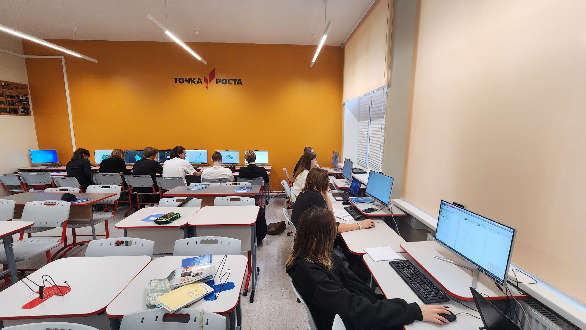 точка роста, протвино, образование,