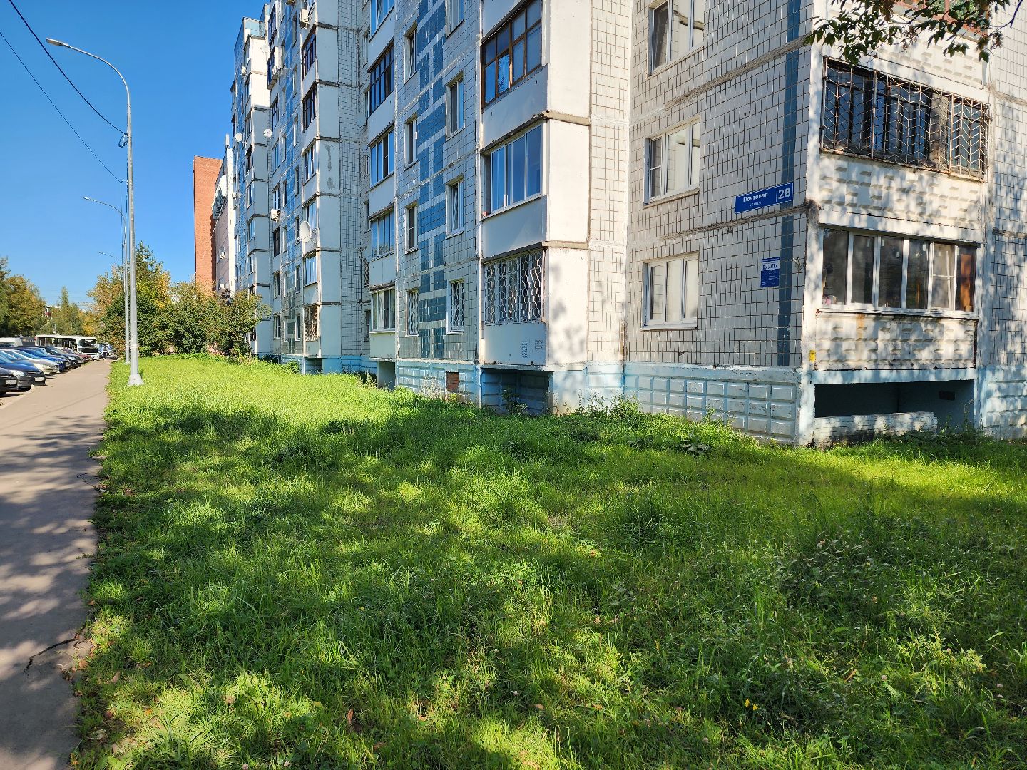 солнечногорск, благоустройство , дороги, асфальт ,