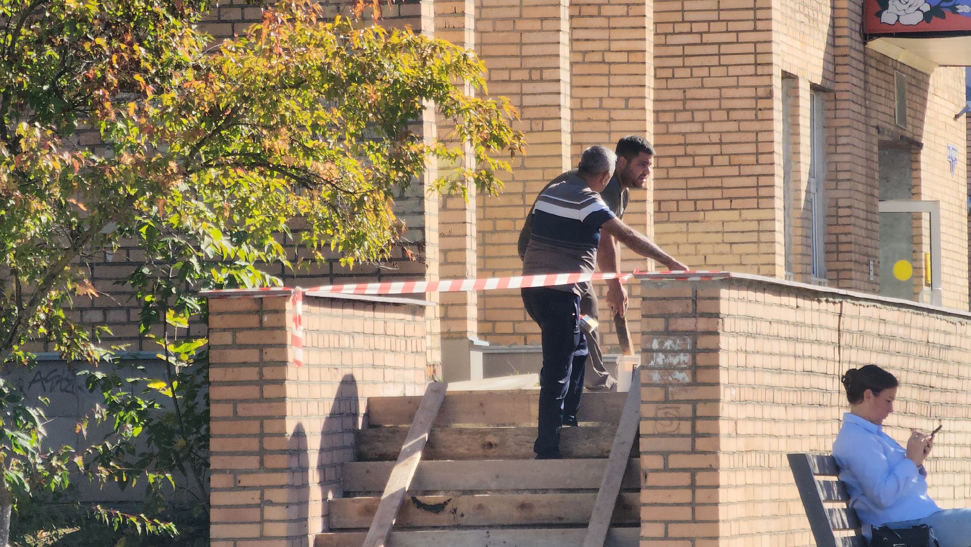 павловский  посад, загс , ремонт ,