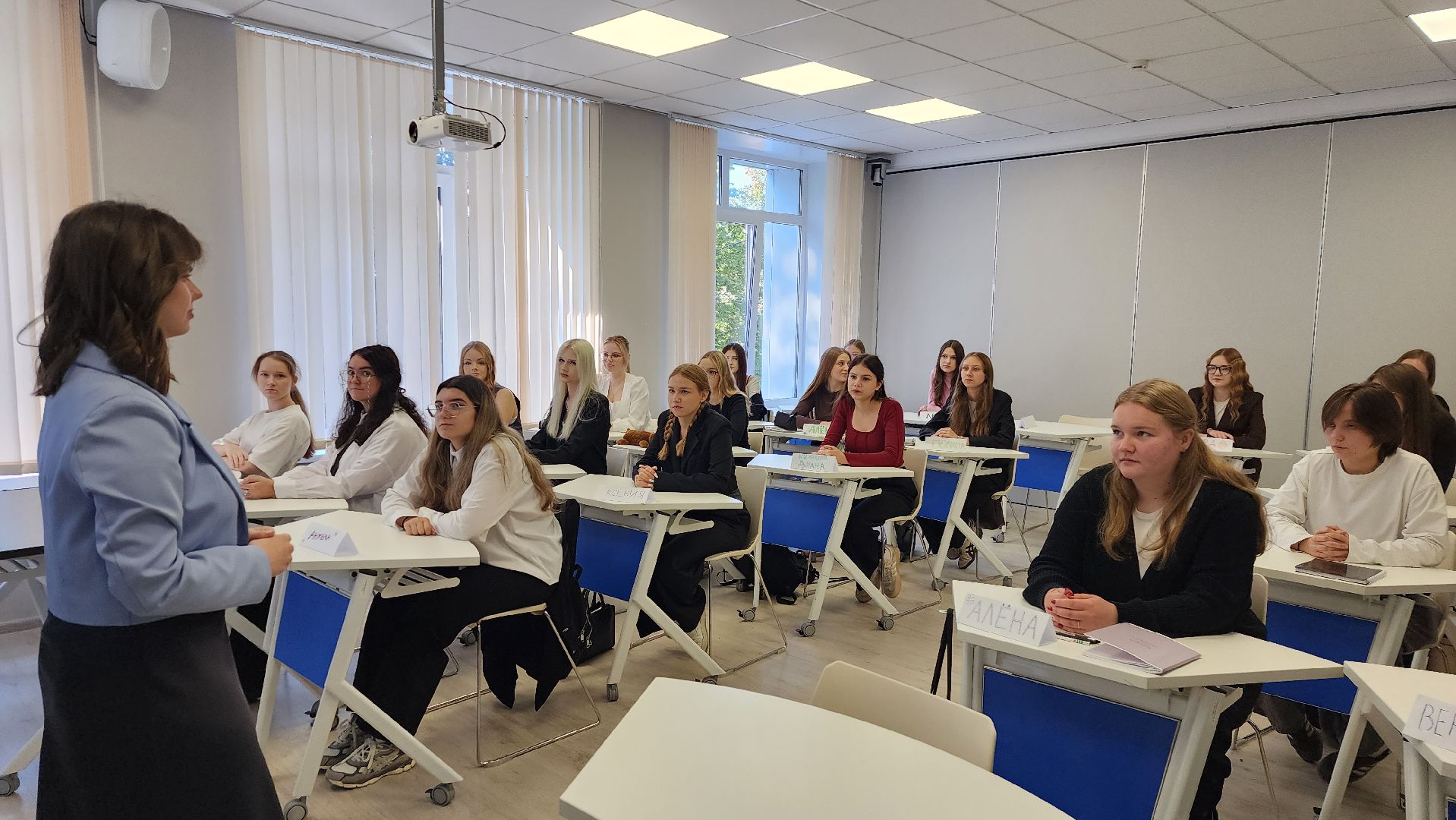 истра, колледж, образование, профессиональное образование,