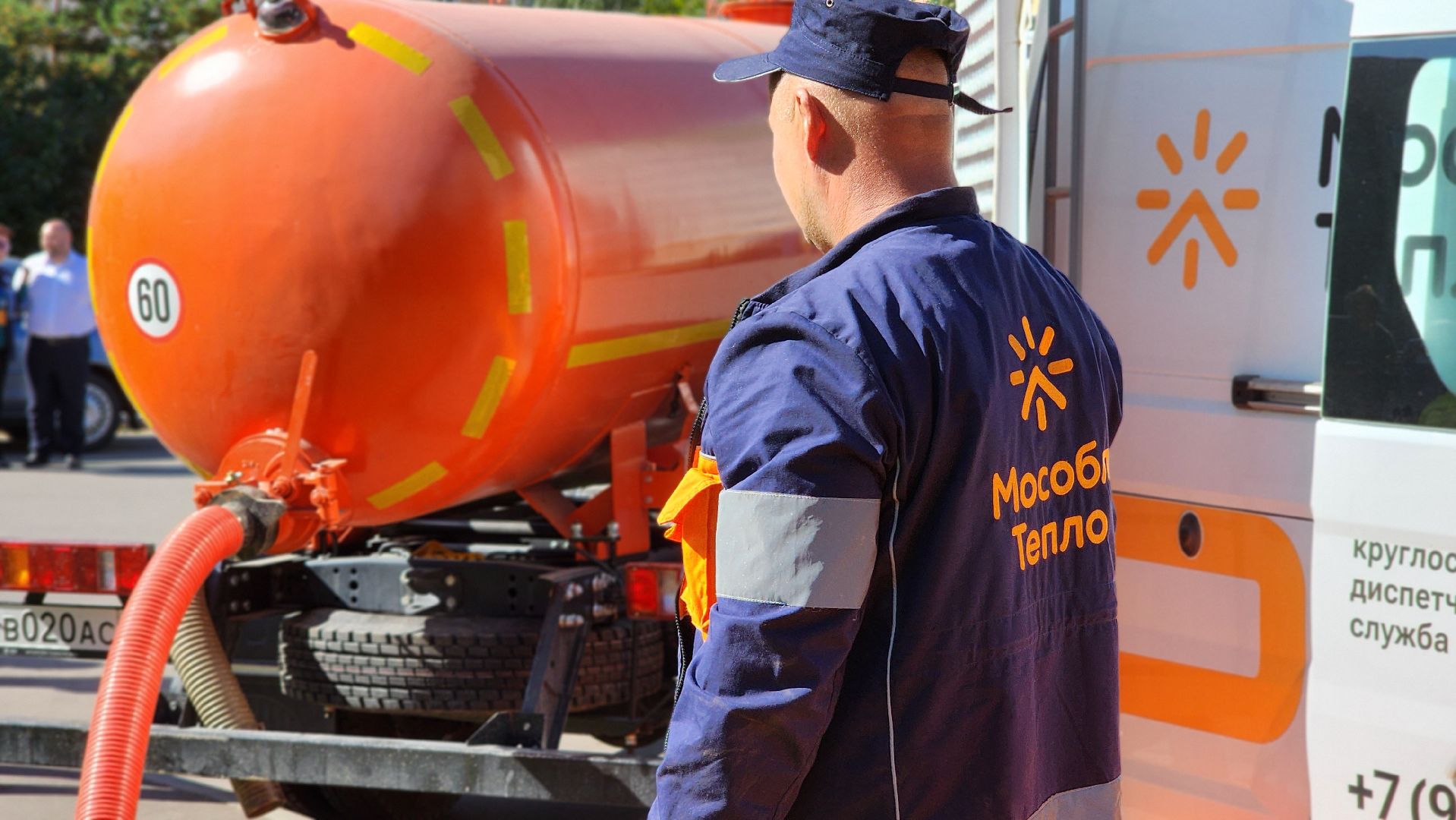 Руза, Мособлтепло, Учения, Коммунальная авария,Мосолблгаз,