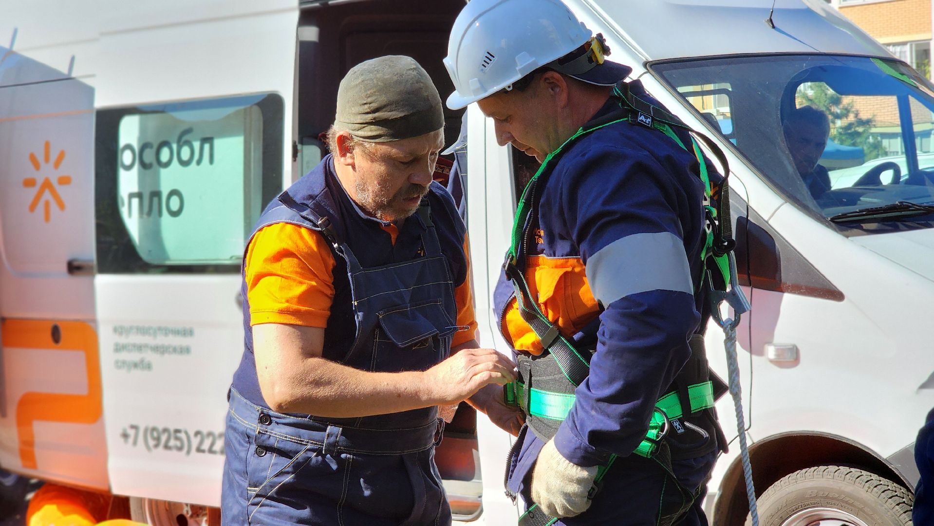 Руза, Мособлтепло, Учения, Коммунальная авария,Мосолблгаз,