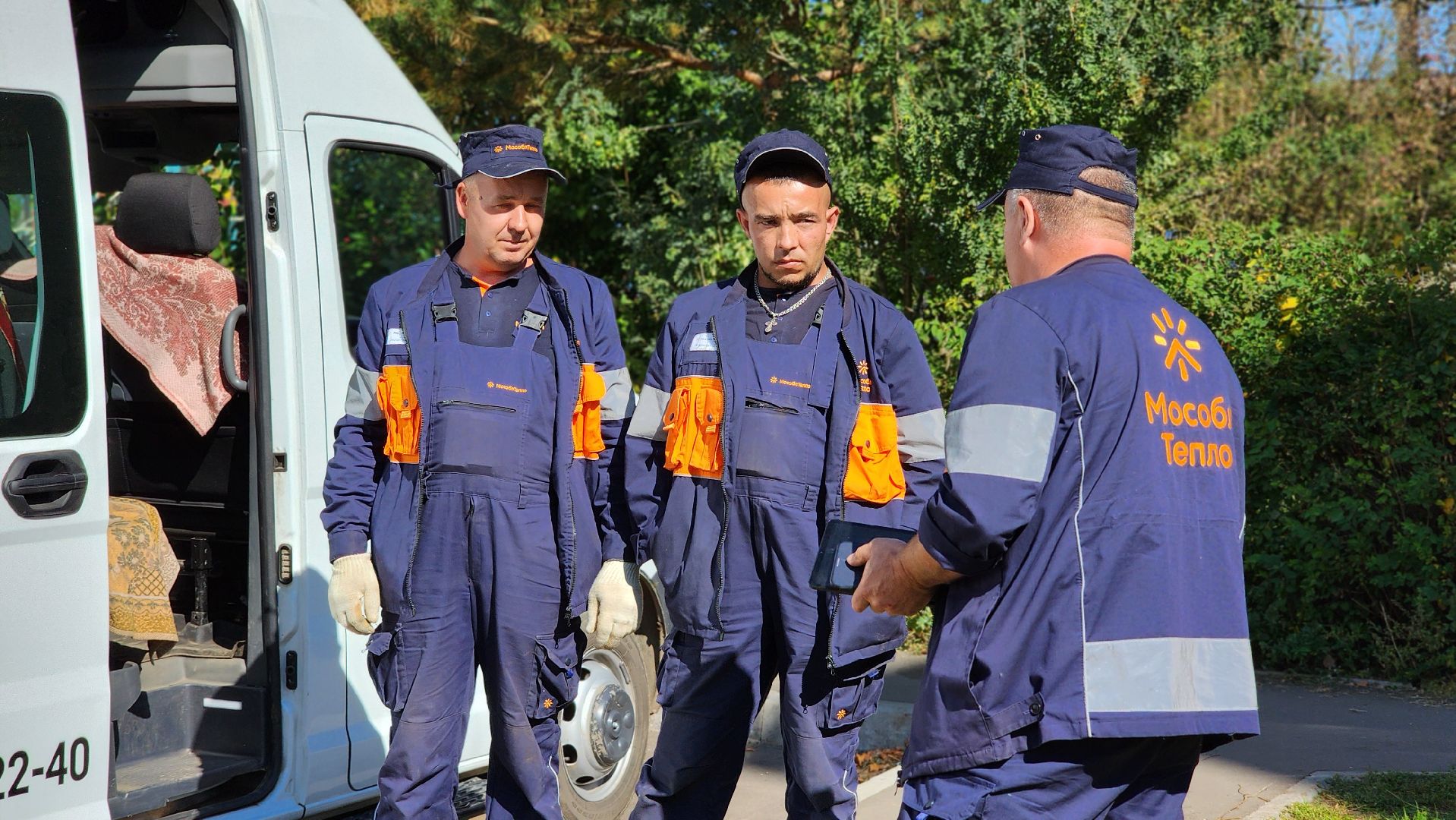 Руза, Мособлтепло, Учения, Коммунальная авария,Мосолблгаз,