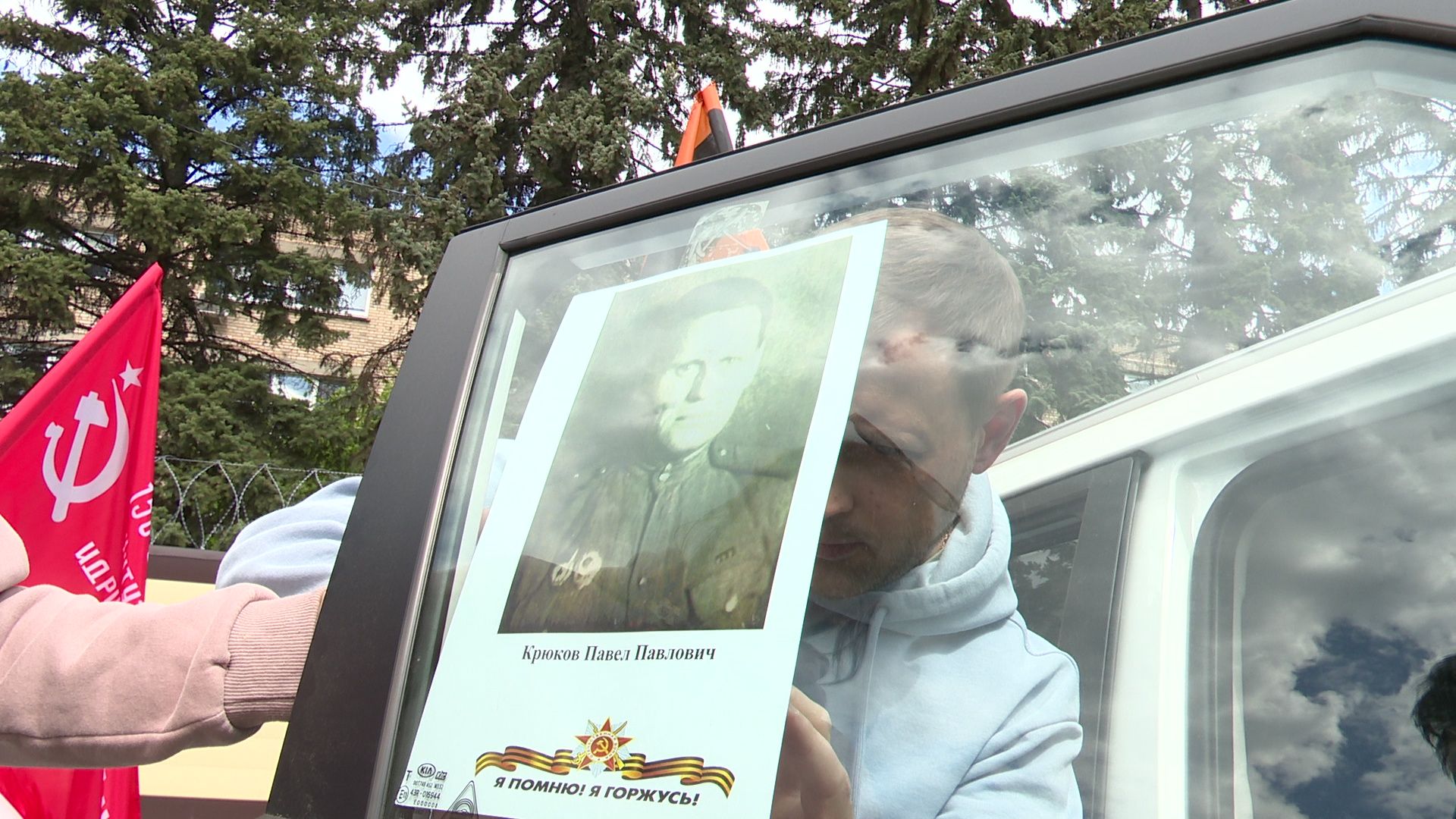 Реутов, Бессмертный автополк, колонна, шествие