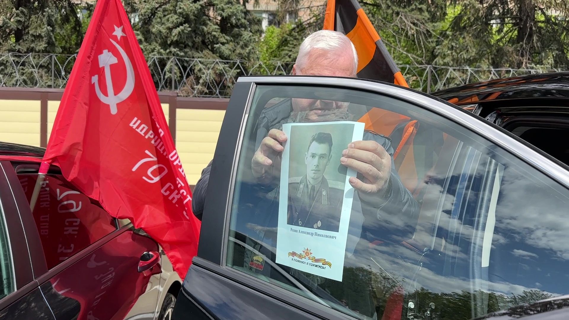 Реутов, Бессмертный автополк, колонна, шествие