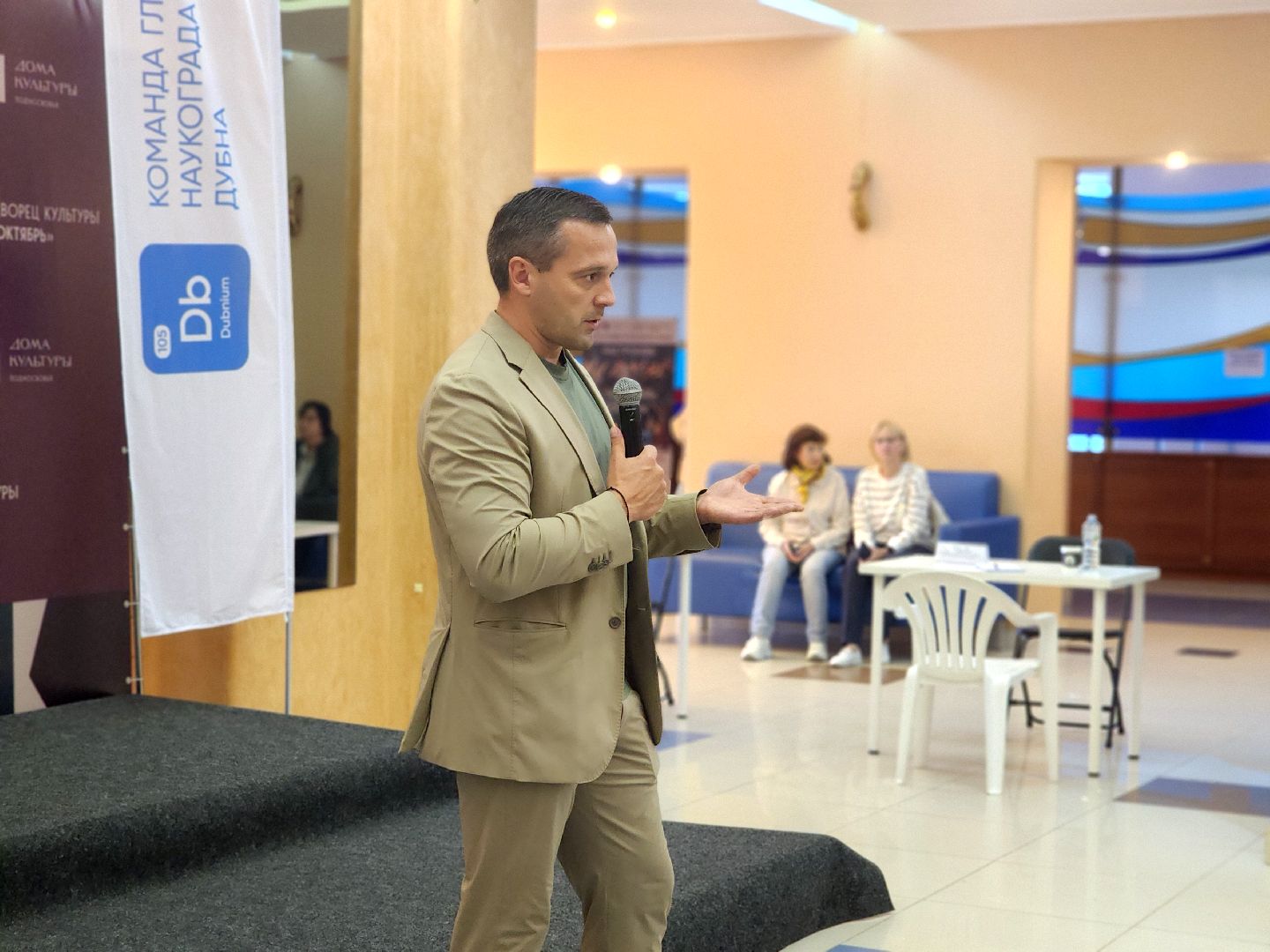 дубна, здравоохранение, медицина, прививка,дубненская больница,