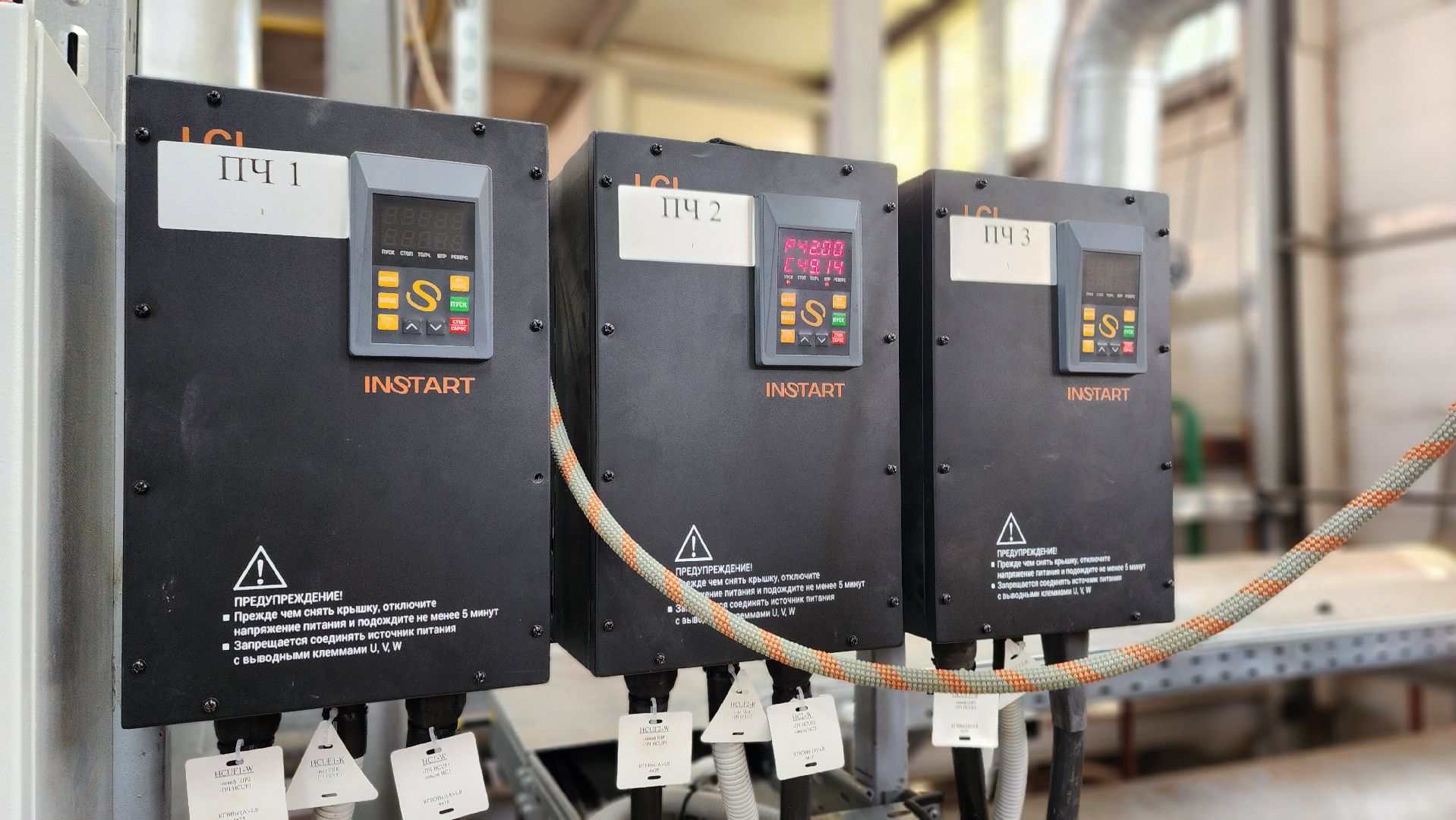 солнечногорск, поселок голубое, жкх, отопительный сезон, котельная,