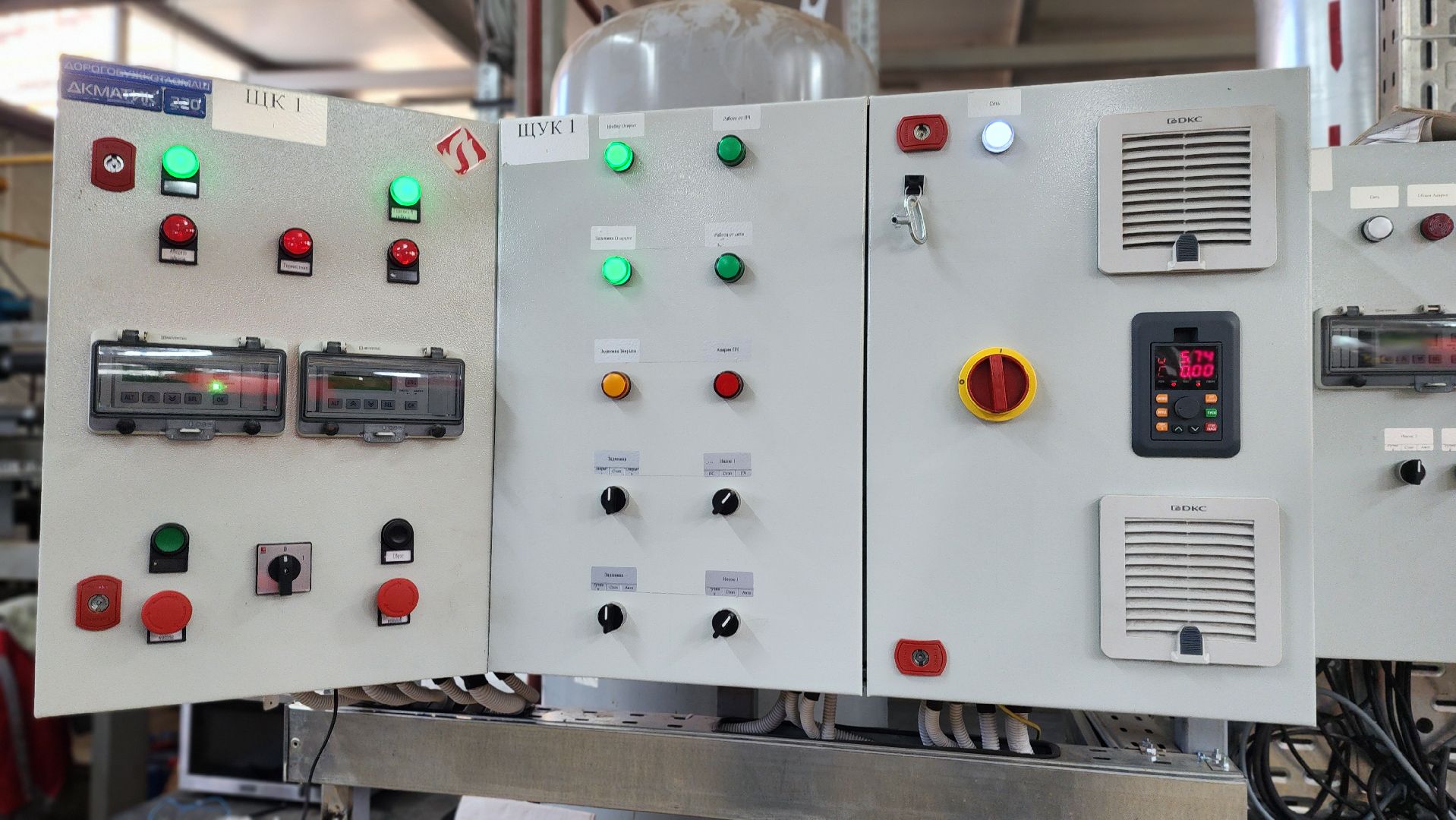 солнечногорск, поселок голубое, жкх, отопительный сезон, котельная,