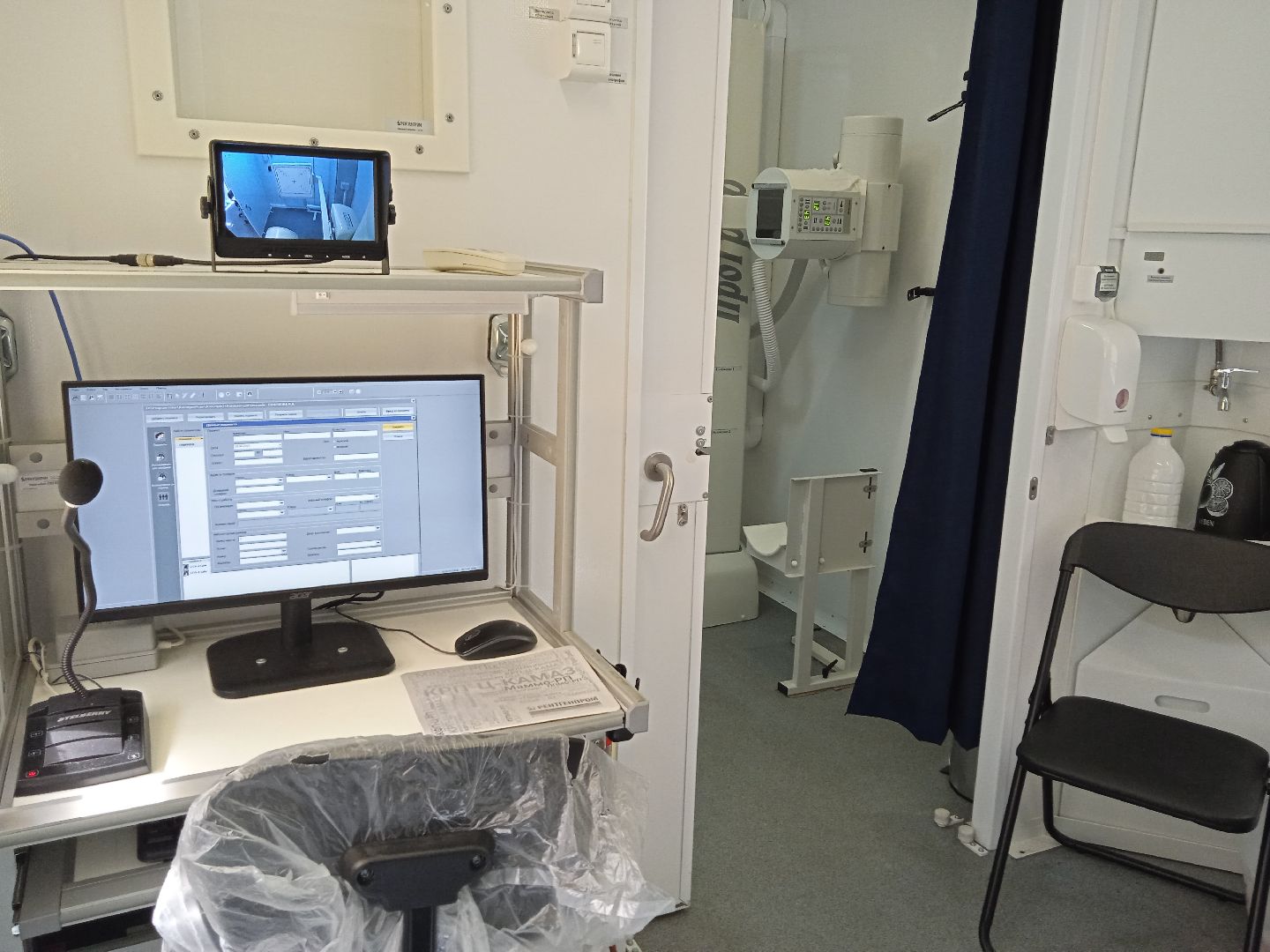 городской округ восход, рентген-кабинет, передвижной комплекс, медицина,флюрография, анализ крови,