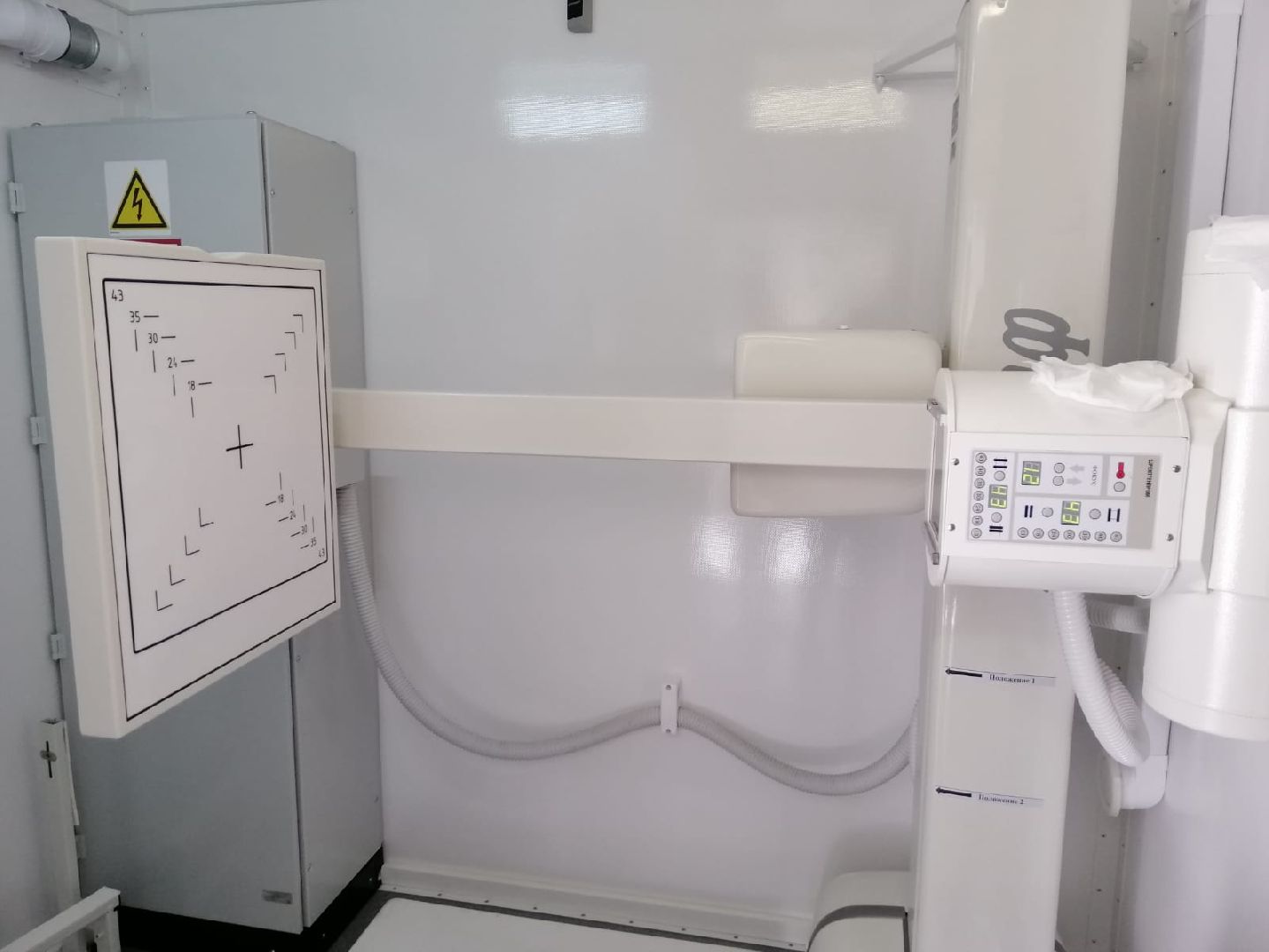 городской округ восход, рентген-кабинет, передвижной комплекс, медицина,флюрография, анализ крови,