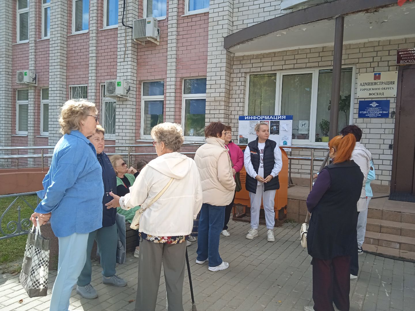 городской округ восход, рентген-кабинет, передвижной комплекс, медицина,флюрография, анализ крови,