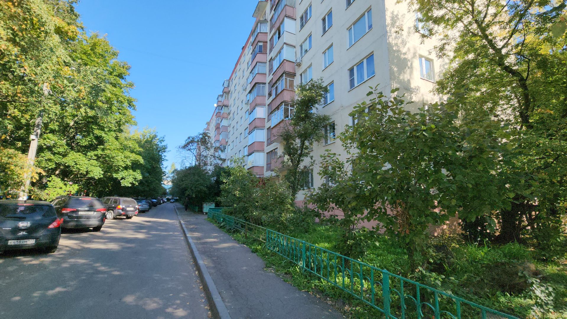 красногорск, ремонт крыши, жкх,