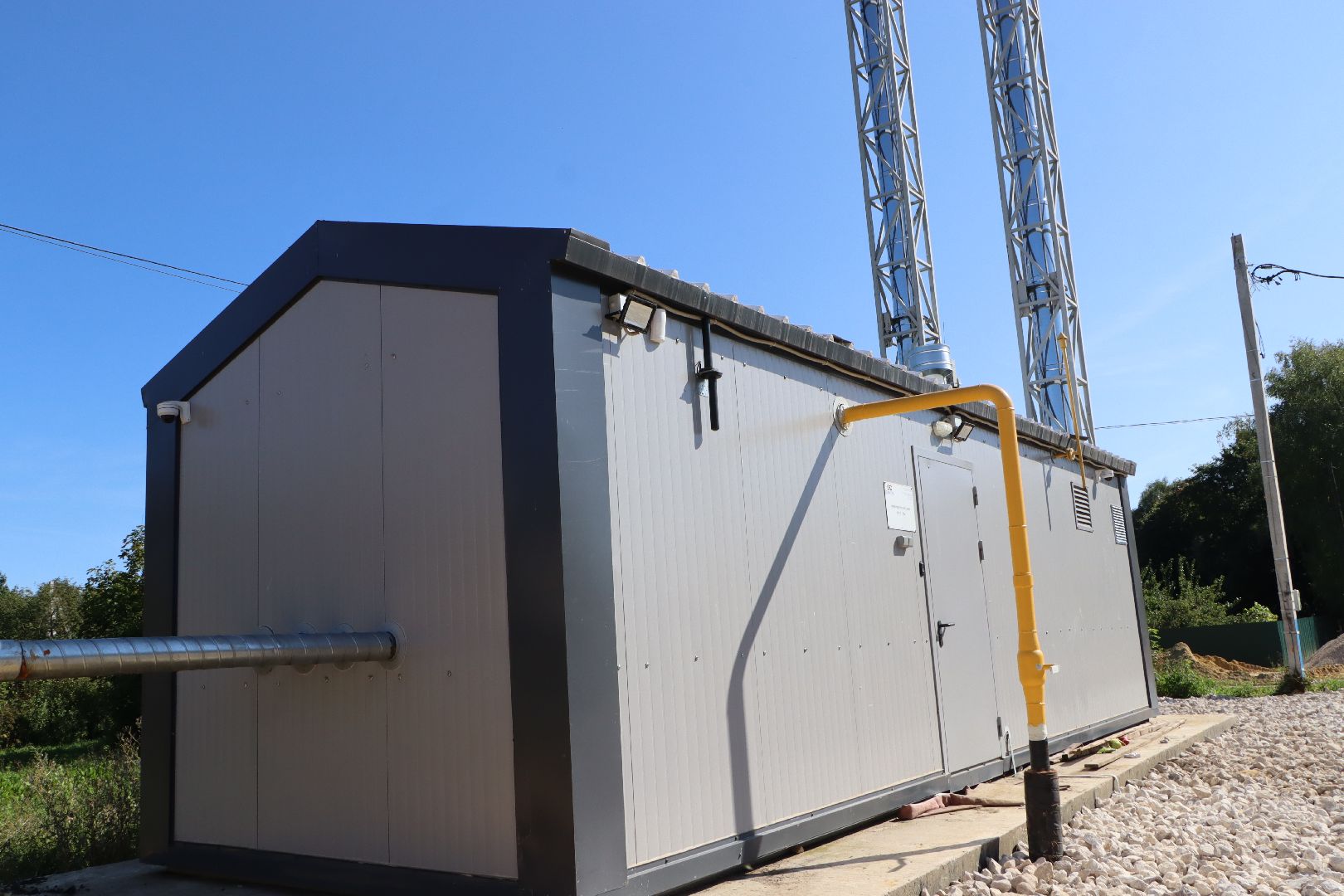 серебряные пруды, отопительный сезон 2025-2026, село мочилы, бмк мочилы,