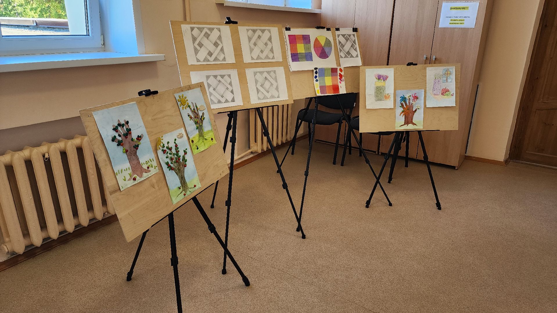 кашира, образование, ожерелье, детская школа искусств, капитальный ремонт, переезд, школа-интернат, дк, музыканты,