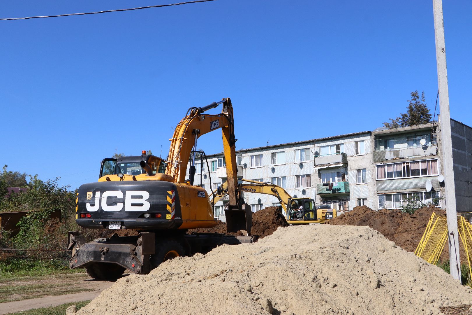 серебряные пруды , строительство теплотрассы Мочилы, жкх, отопительный сезон 2025-2026,