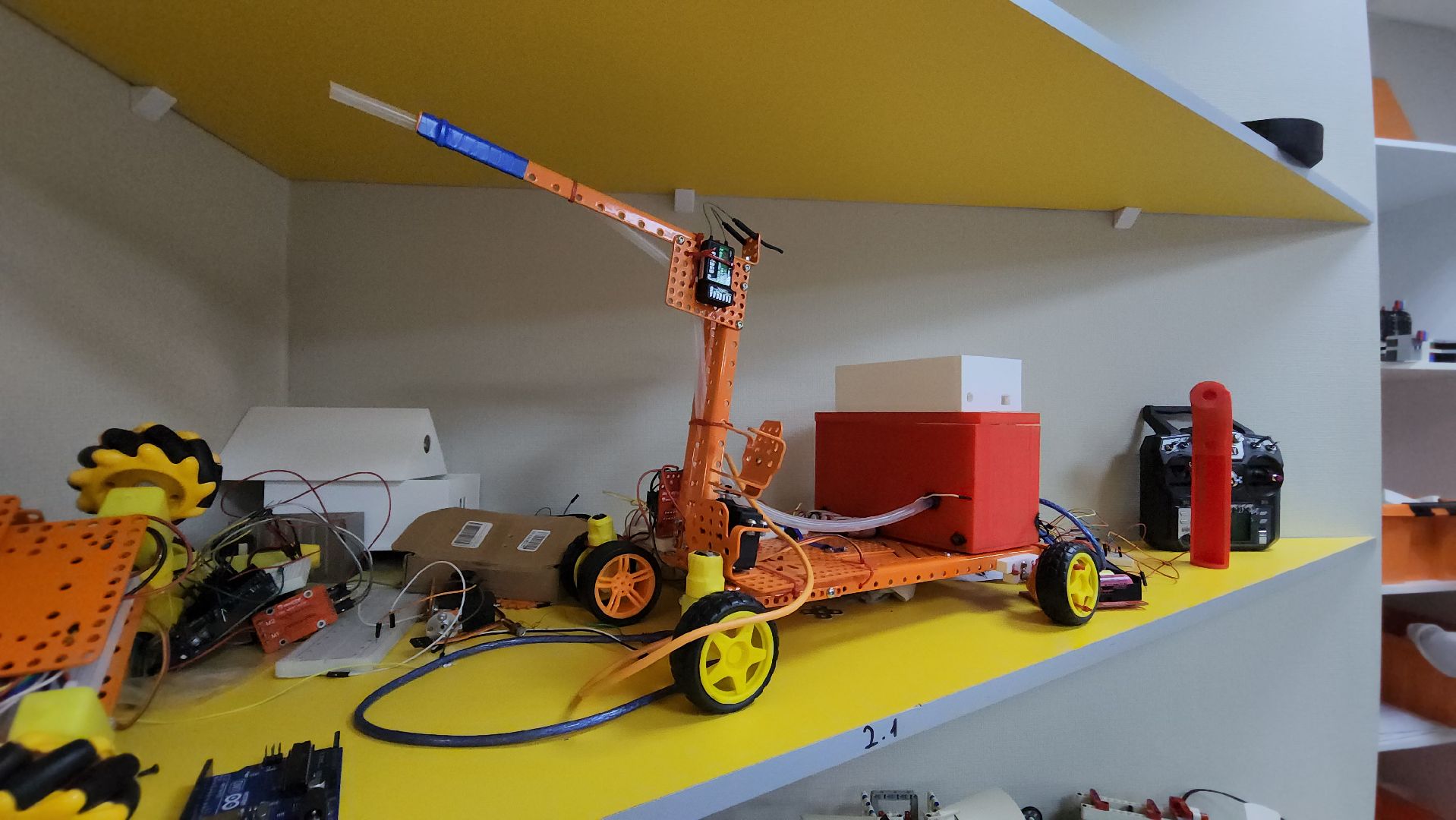 кванториум, образование, красногорск,