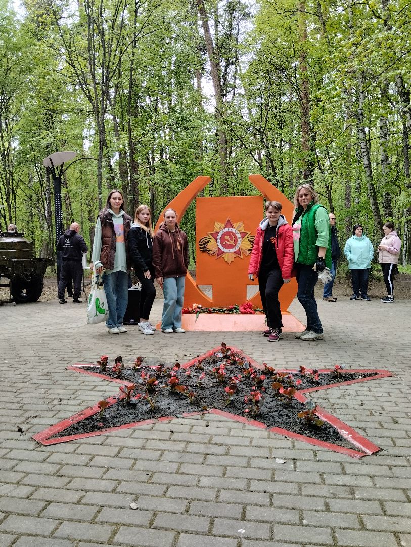 9 мая, День Победы, Центральный парк, Ногинск, Богородский городской округ