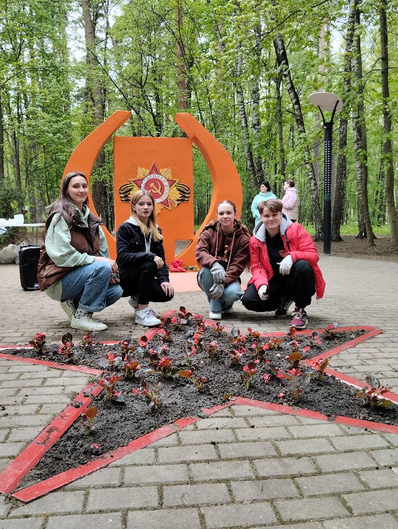 9 мая, День Победы, Центральный парк, Ногинск, Богородский городской округ