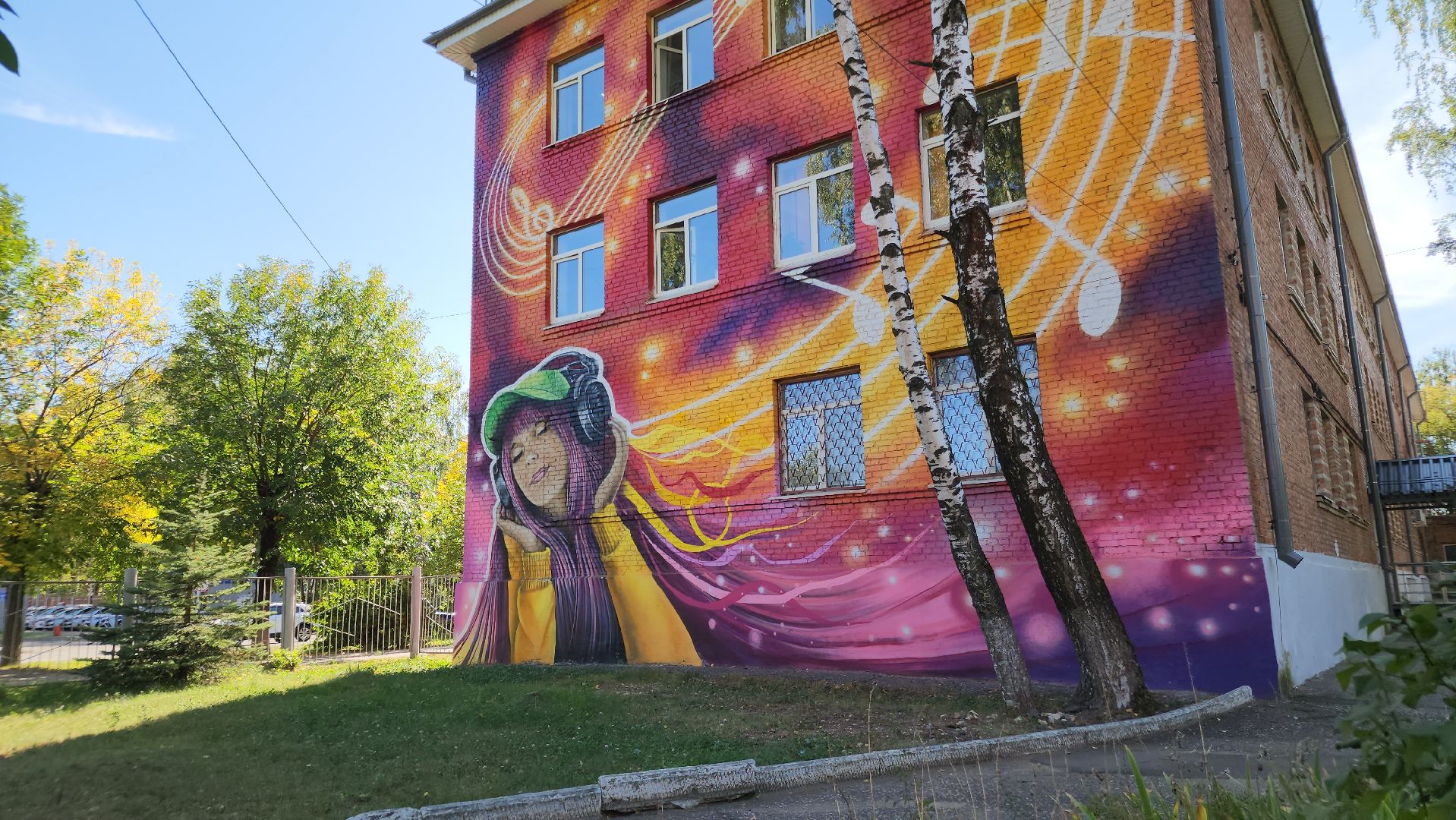 педагоги, обмен опытом, орехово-зуево, школа креативных индустрий в орехово-зуеве,