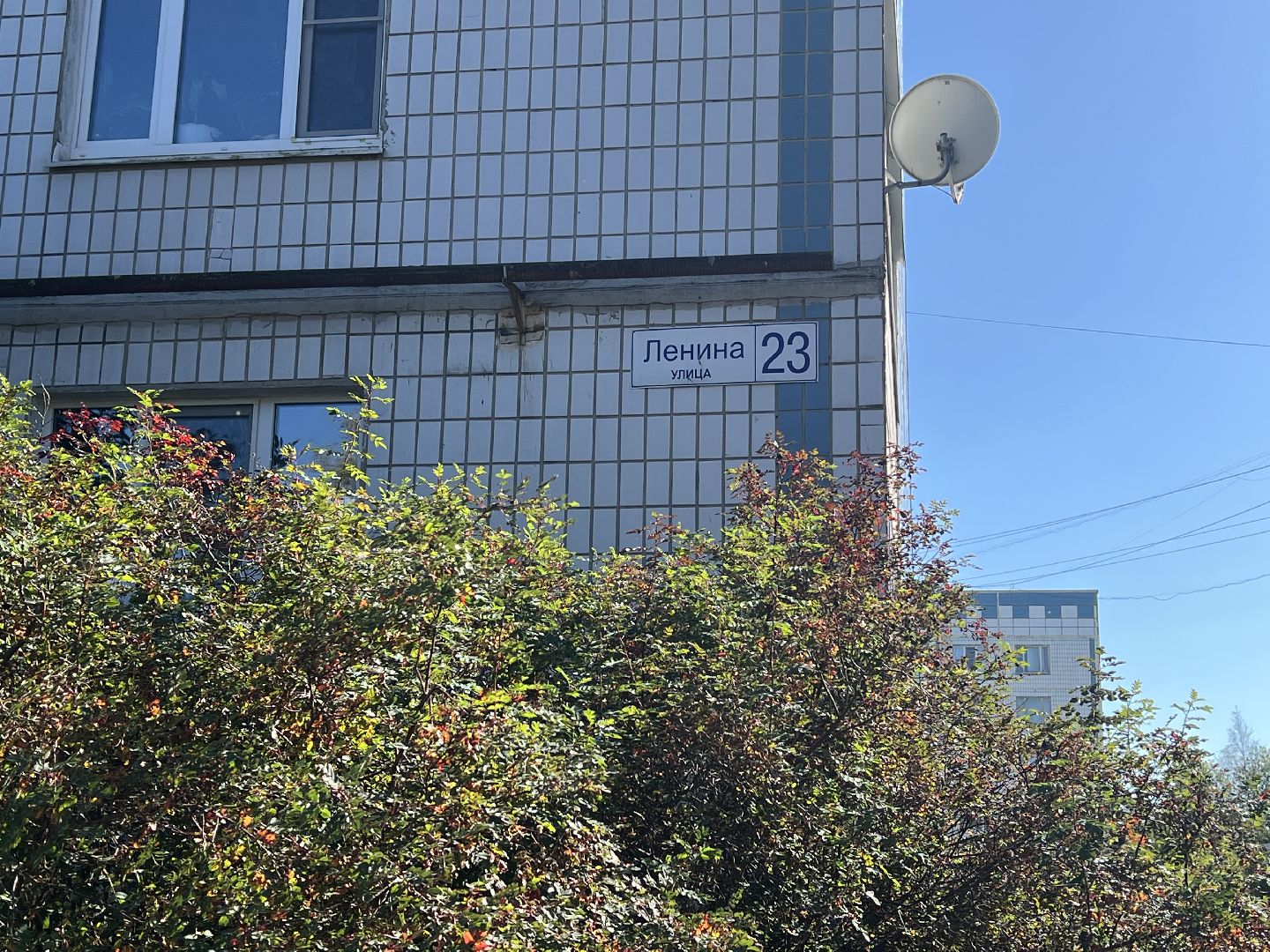 талдомский округ,   теплосети запрудня, запрудня теплоснобжение,