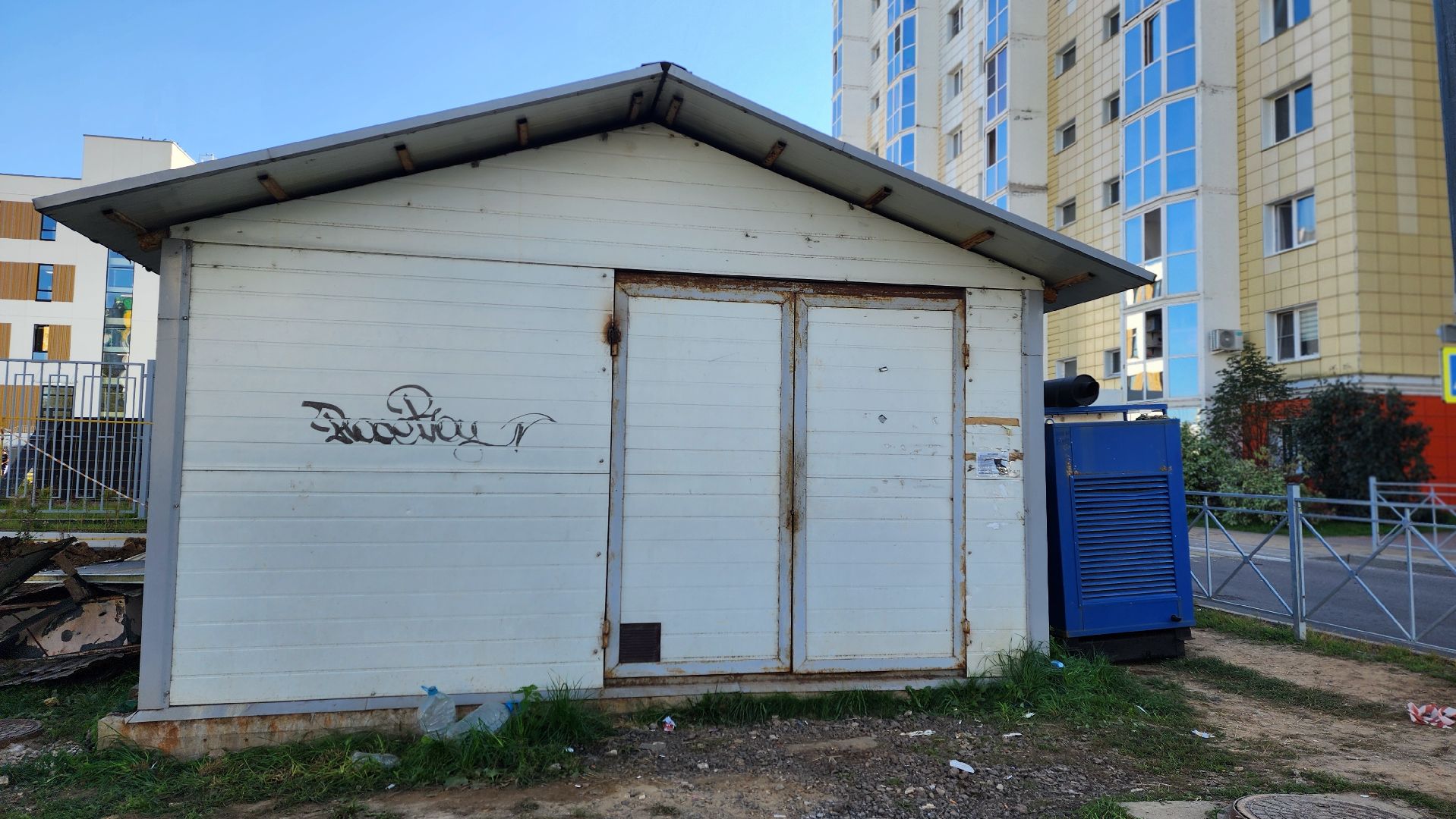 солнечногорск, поселок голубое, канализация, насосная станция,