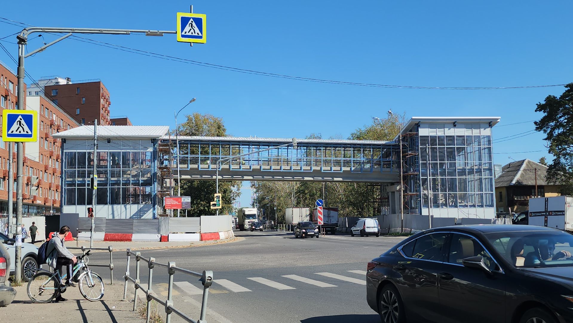 Люберцы, надземный переход, просьба жителей,