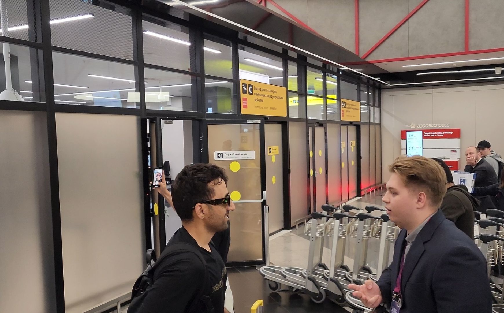 конкурс, музыка, индия, шереметьево,