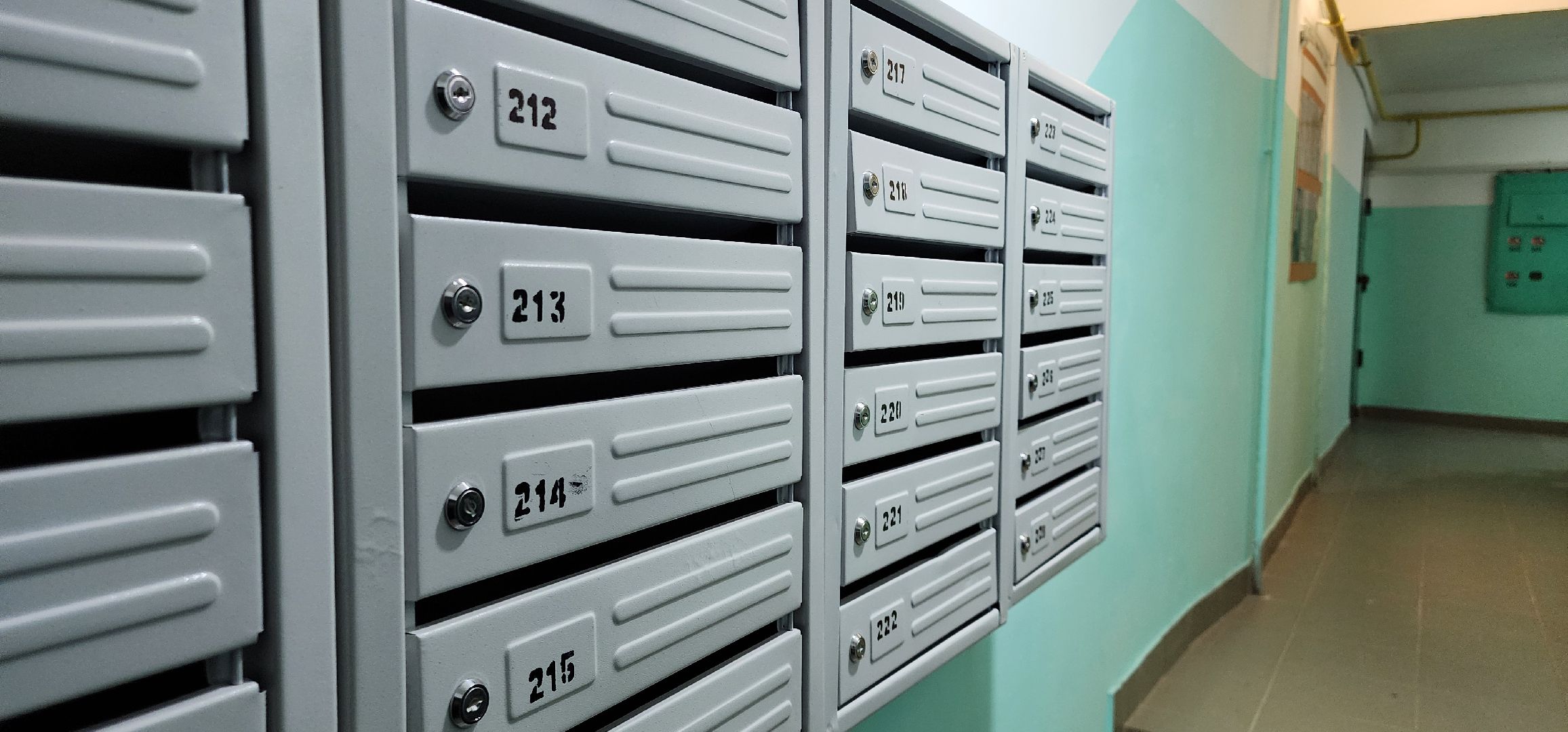 Истра, Ремонт, Благоустройства ,