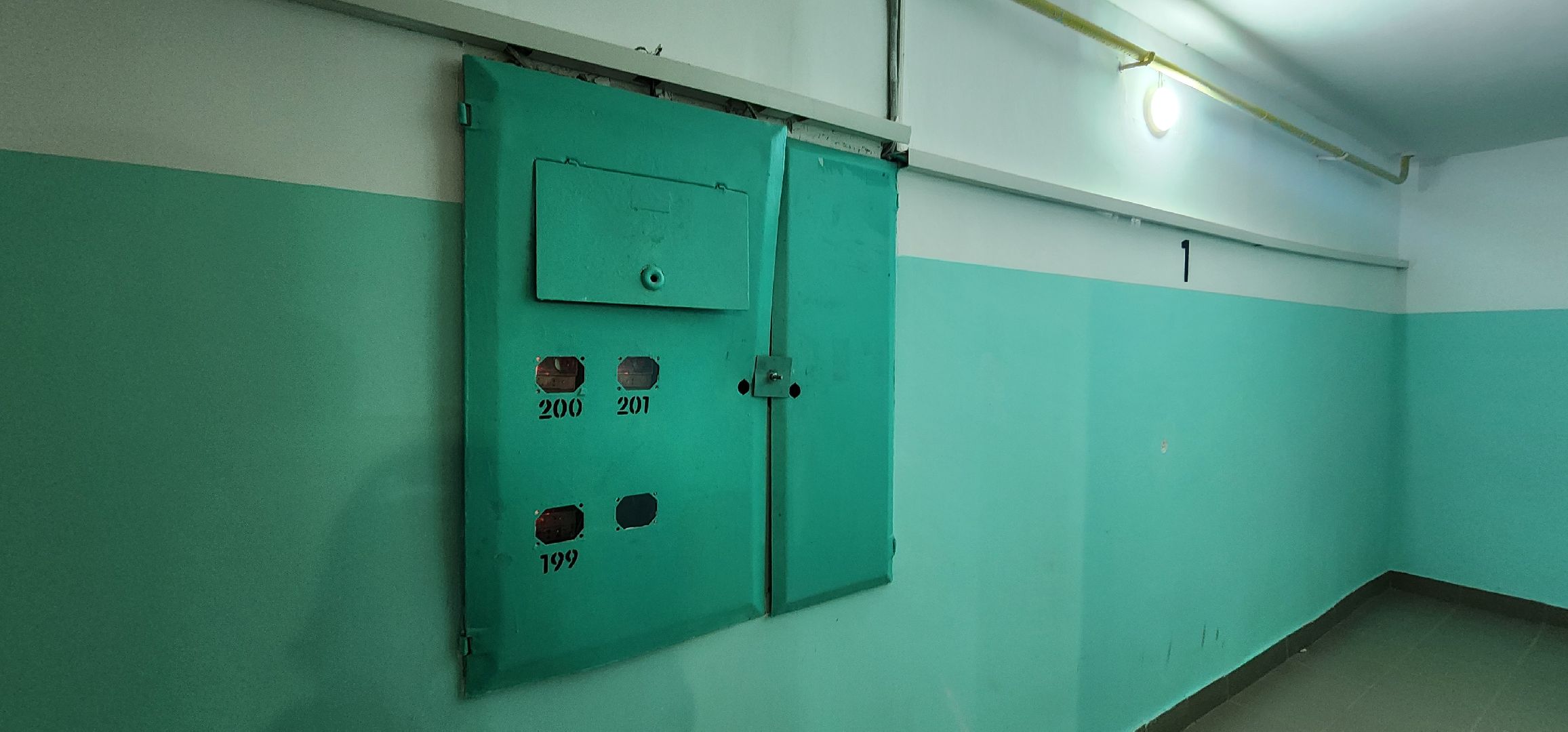 Истра, Ремонт, Благоустройства ,