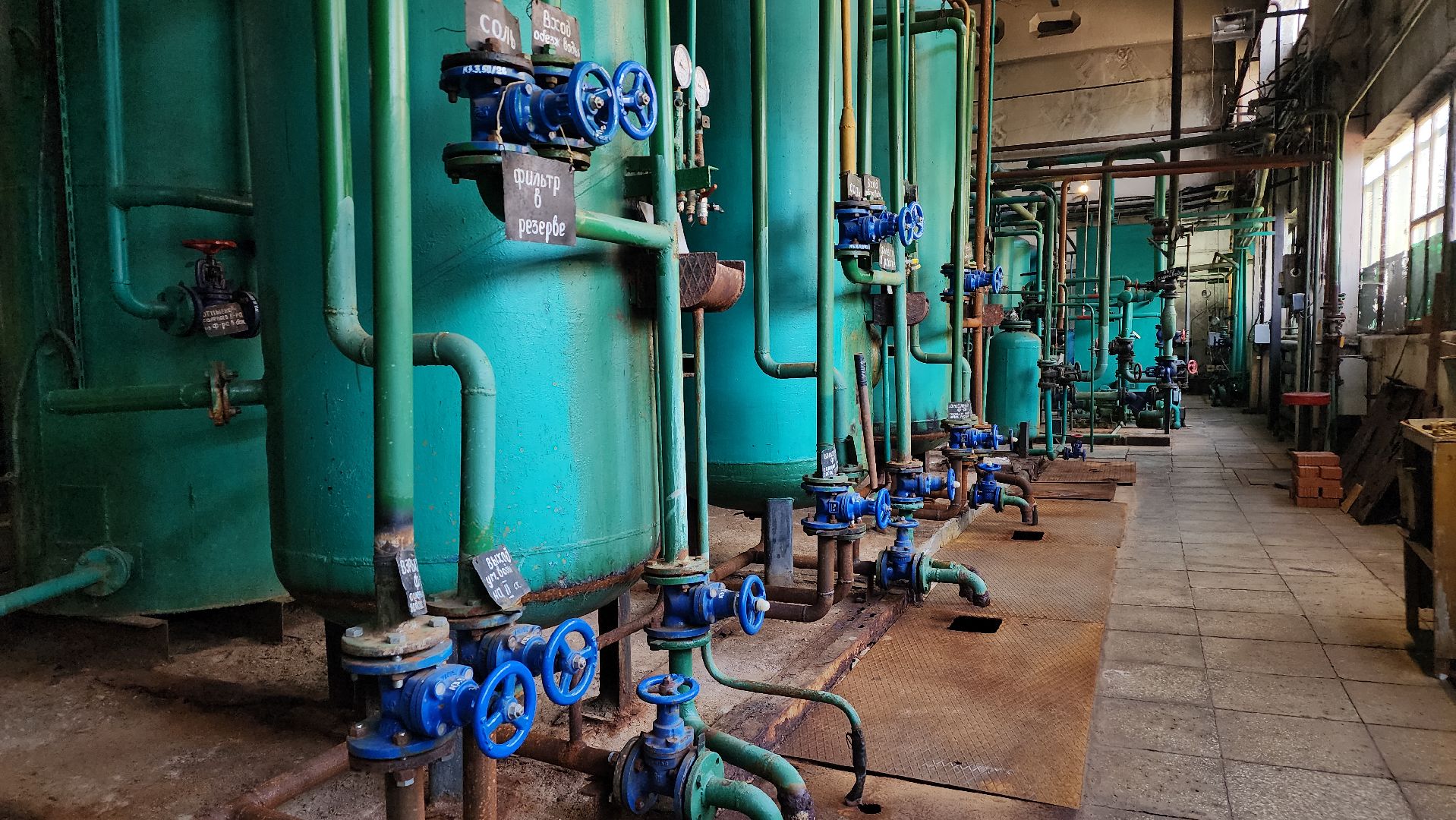 жкх, отопительный период, теплоснабжение, отопление, котельные, лосино-петровский,