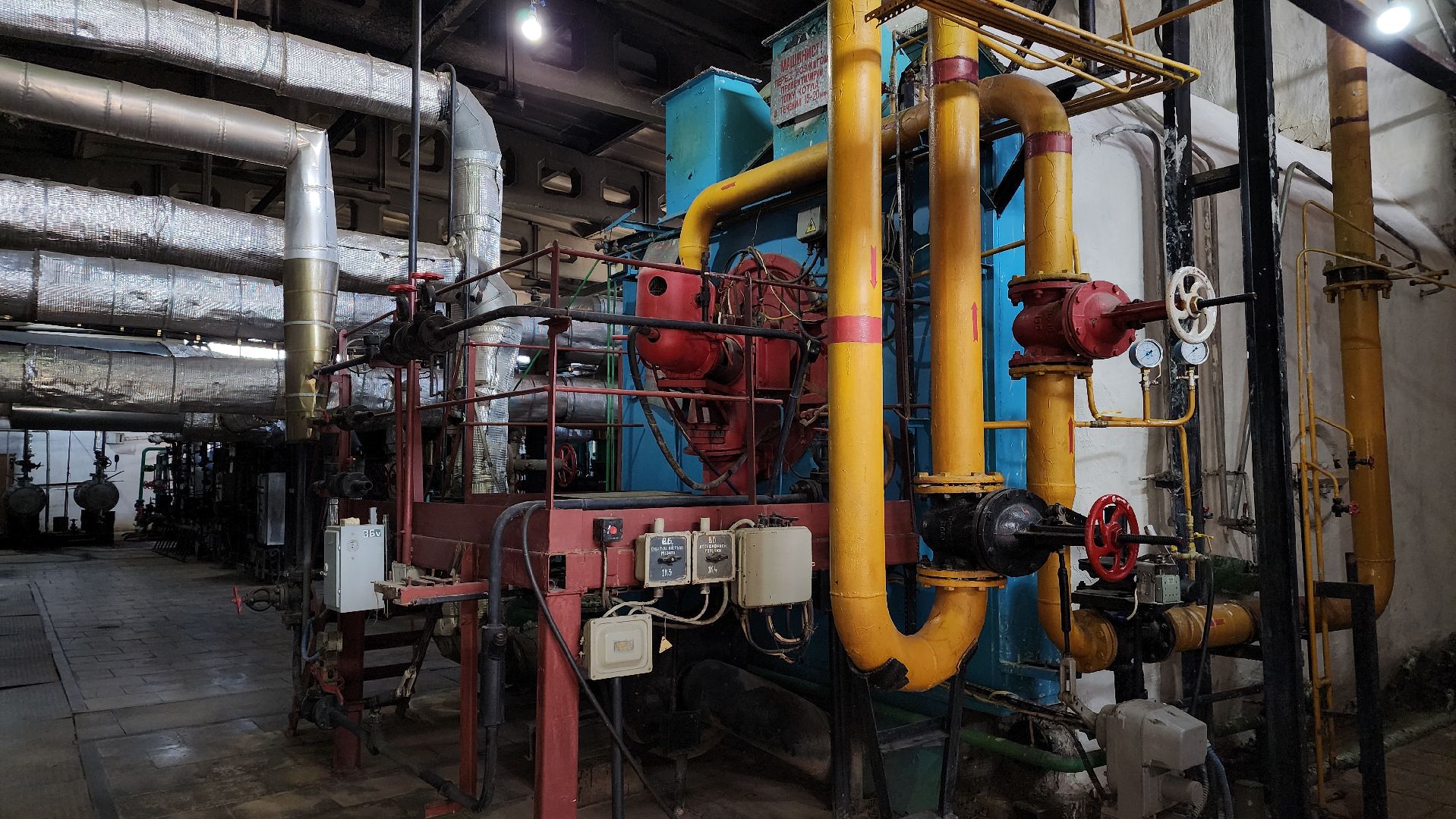 жкх, отопительный период, теплоснабжение, отопление, котельные, лосино-петровский,