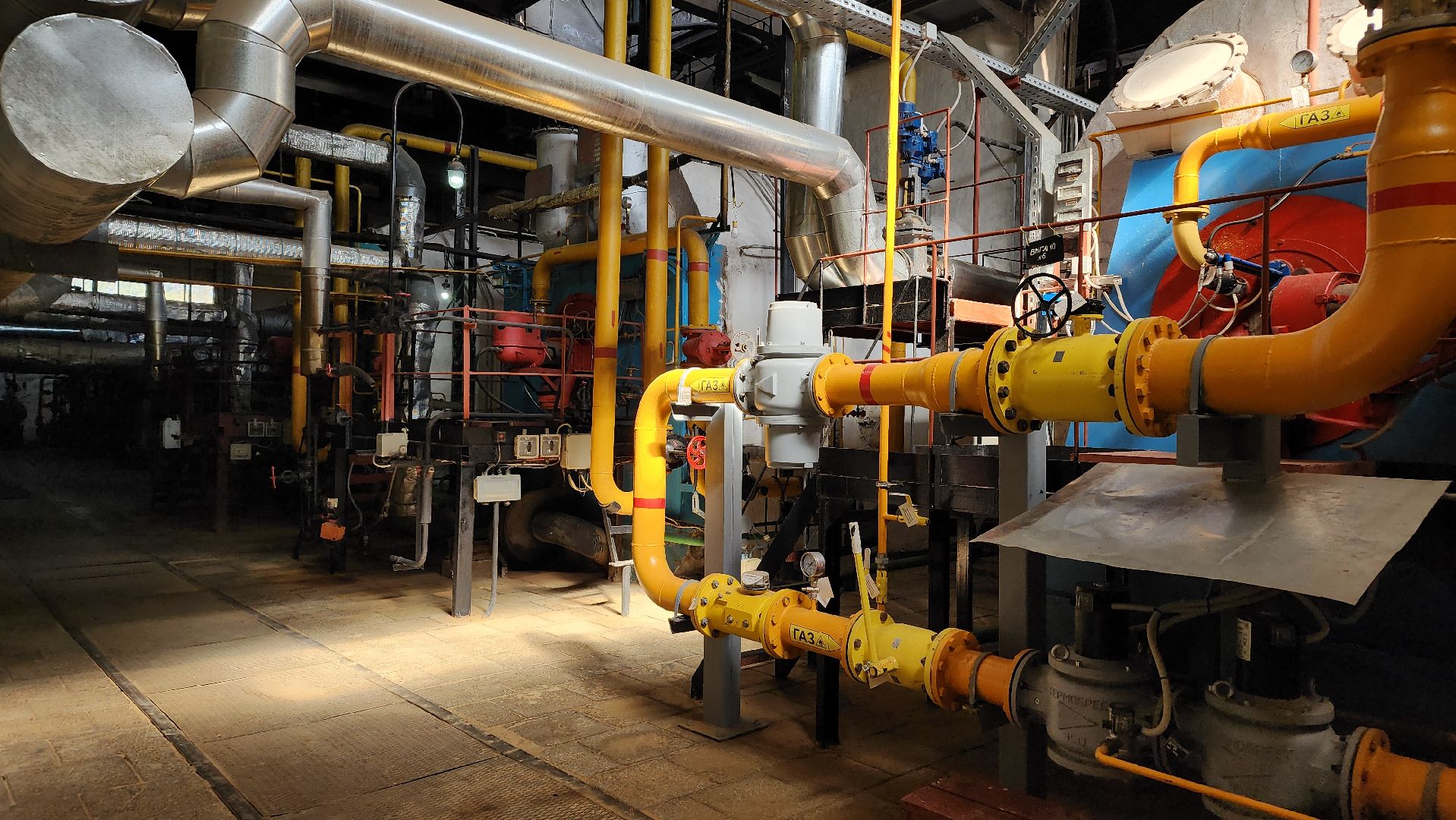 жкх, отопительный период, теплоснабжение, отопление, котельные, лосино-петровский,