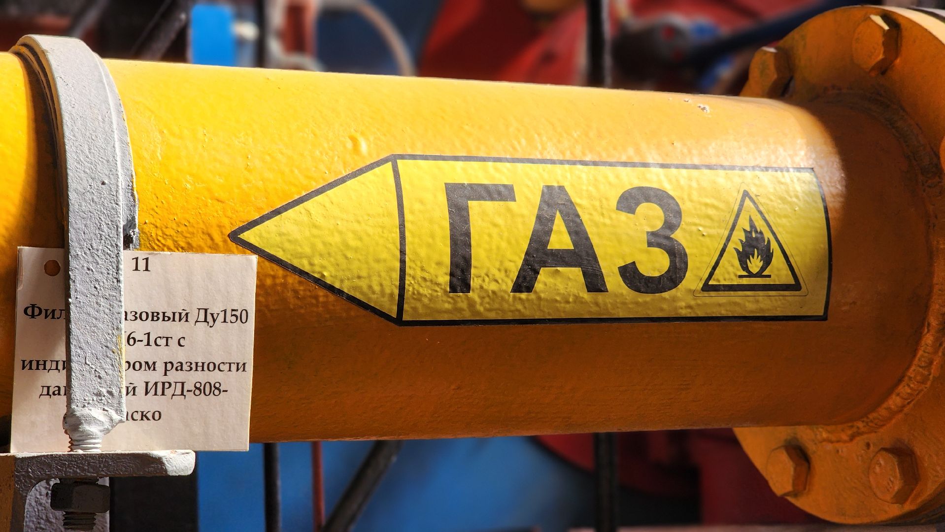 жкх, отопительный период, теплоснабжение, отопление, котельные, лосино-петровский,