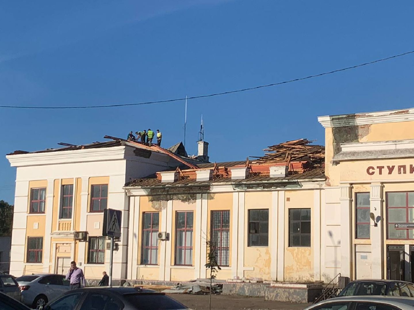 ступино, ржд, вокзал,