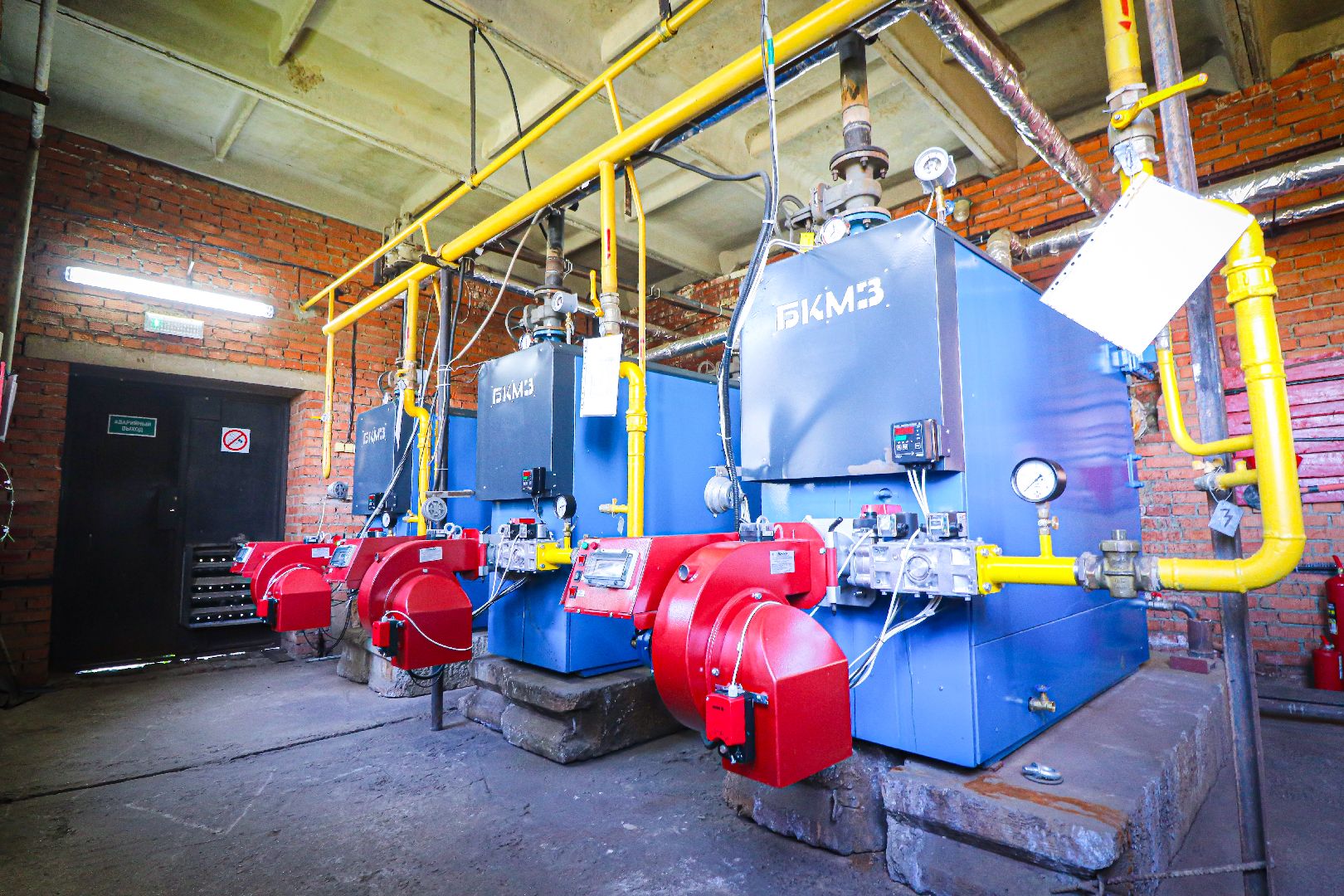 клин, общество, жкх, котельная, капремонт котельной,