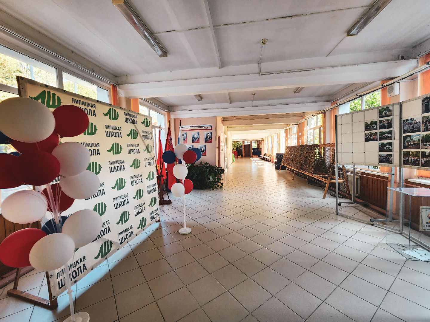 липицы, серпухов, образование мо, школы в серпухове, школа,