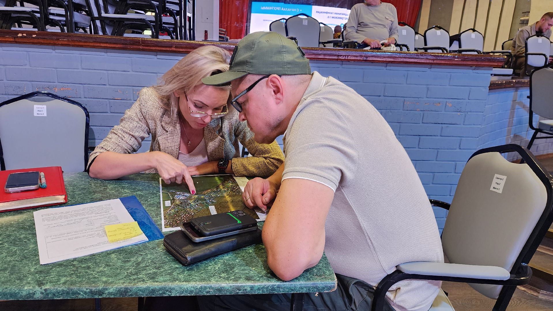 газификация, истра,