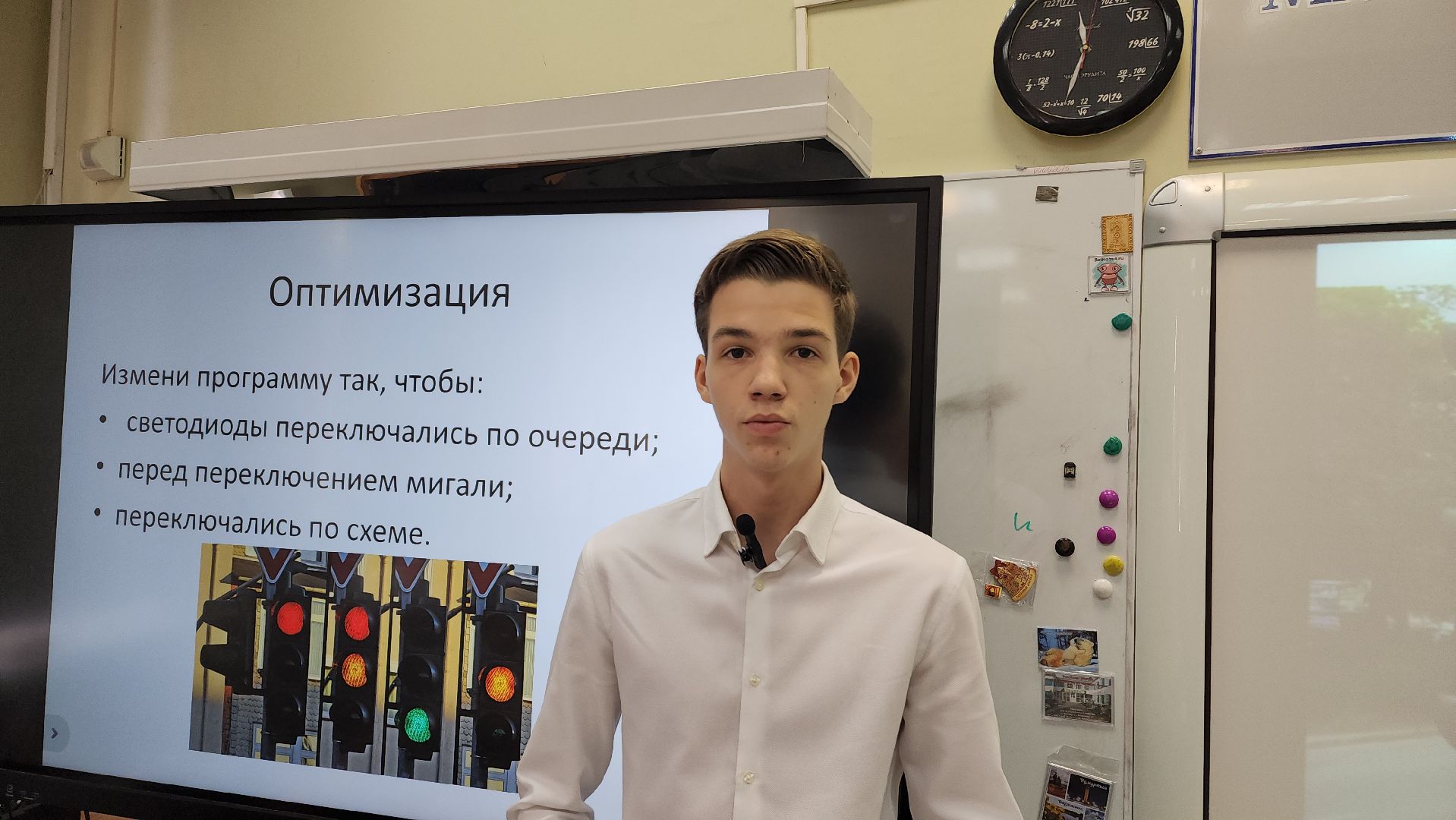 пушкинский округ, правдинский, образовательный комплекс, точка роста, програмирование, учащиеся, робототехника,язык программирования, светодиоды, светофор, предпрофессиональные классы,