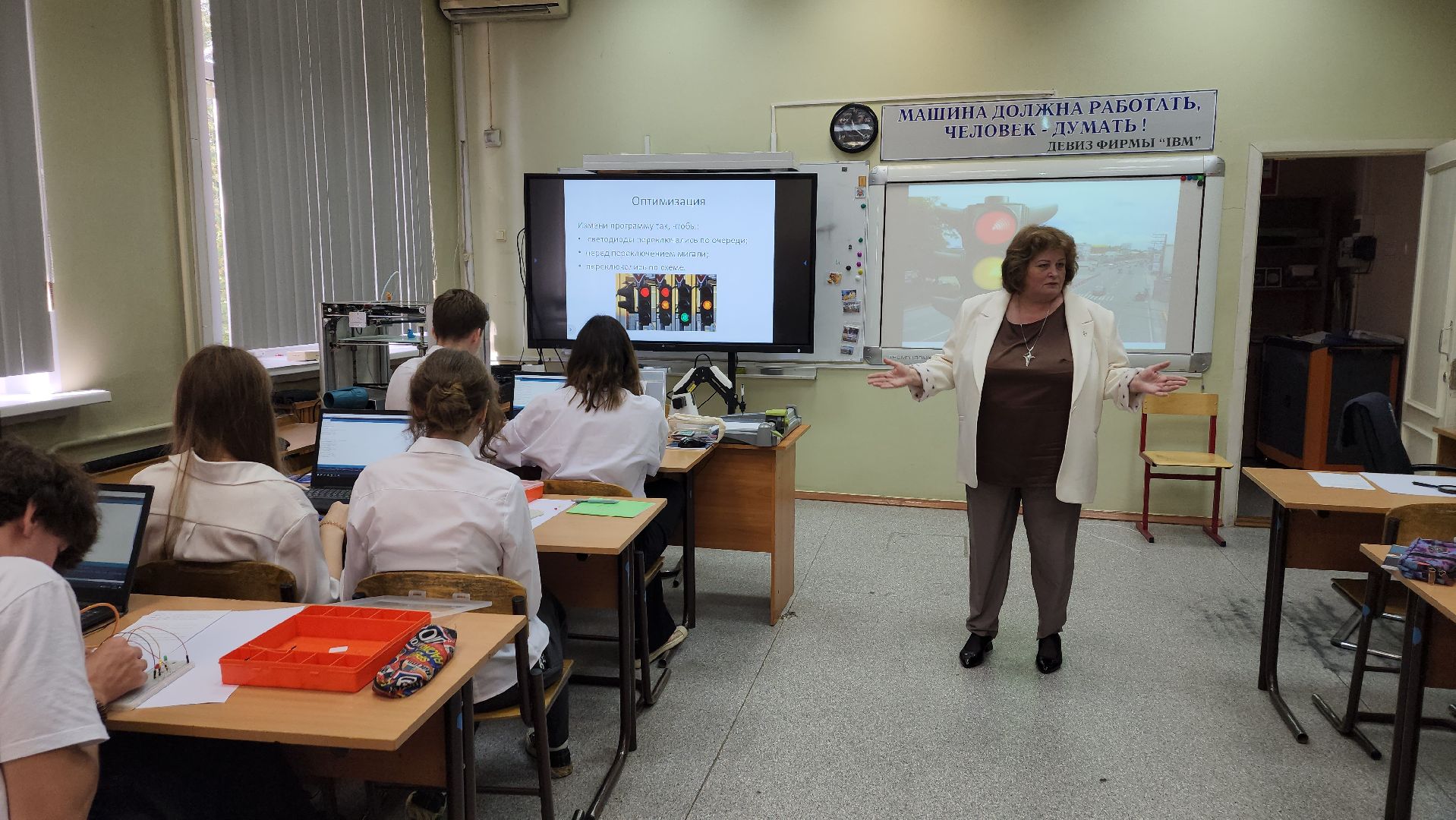 пушкинский округ, правдинский, образовательный комплекс, точка роста, програмирование, учащиеся, робототехника,язык программирования, светодиоды, светофор, предпрофессиональные классы,