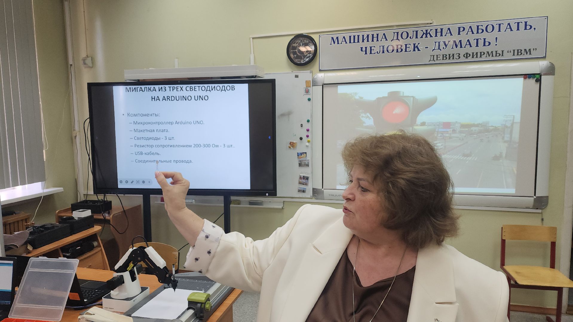 пушкинский округ, правдинский, образовательный комплекс, точка роста, програмирование, учащиеся, робототехника,язык программирования, светодиоды, светофор, предпрофессиональные классы,