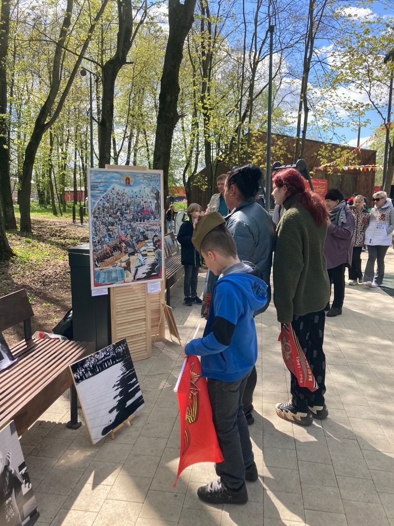 Солнечногорск, бессмертный полк, Победа, фото, коллаж