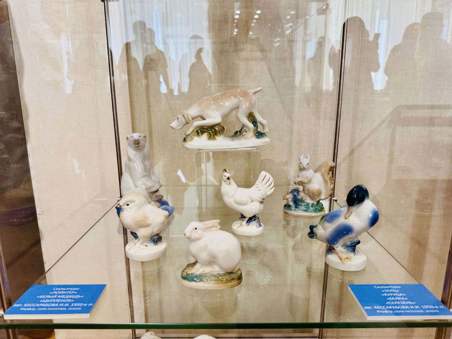 раменское, гжель, открытие выставки, бессарабова, художники гжели,