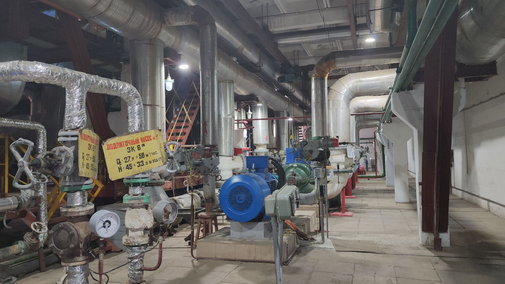 люберцы, люберецкая теплосеть, отопительный сезон,