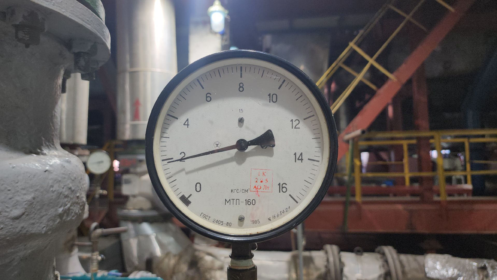 люберцы, люберецкая теплосеть, отопительный сезон,